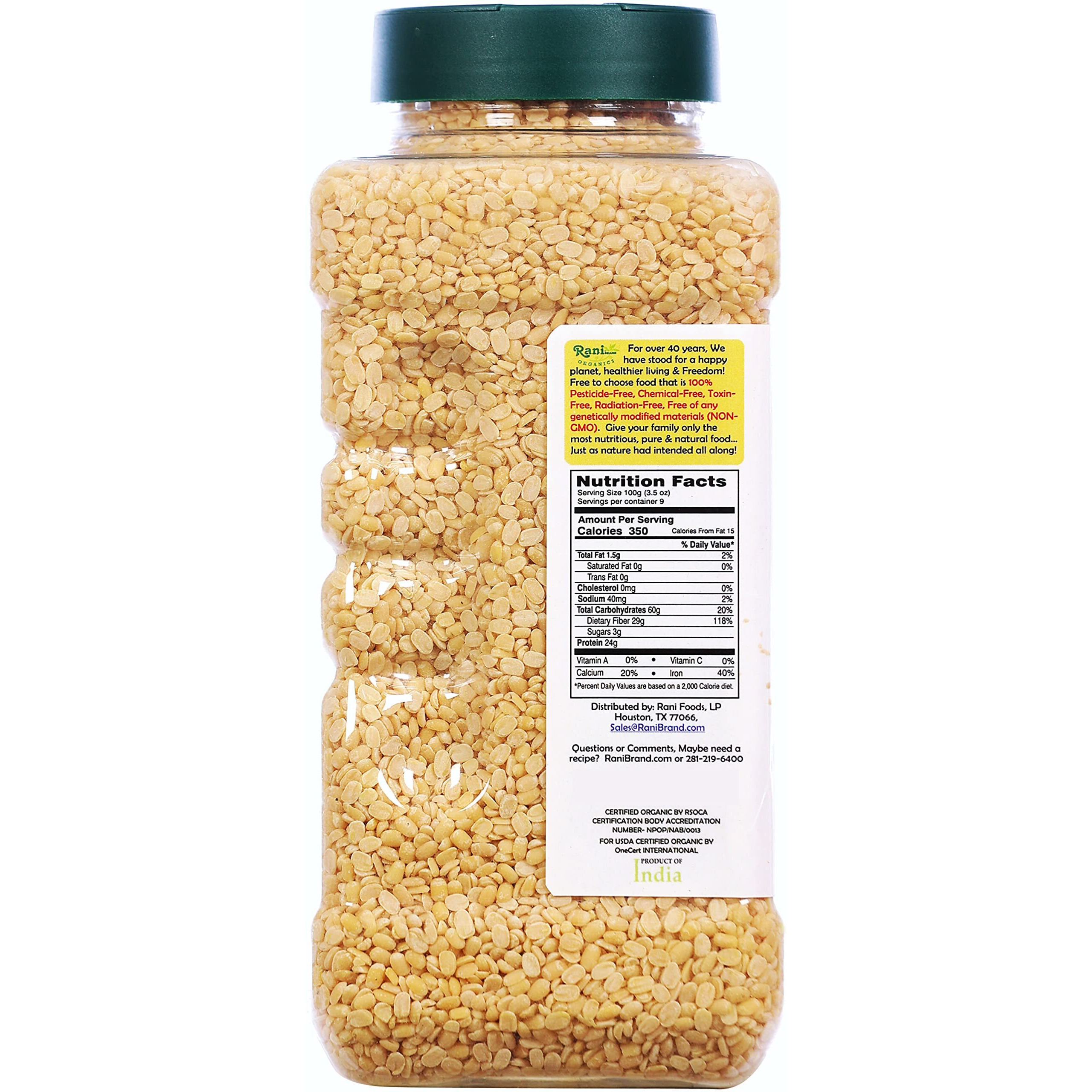 Rani Organic Urid/Urad Dal (Split Matpe Beans Skinless) Indian Lentils 32oz (2lbs) 908g PET Jar ~ All Natural, Vegan, Gluten Friendly, NON-GMO, Indian Origin, USDA Certified Organic