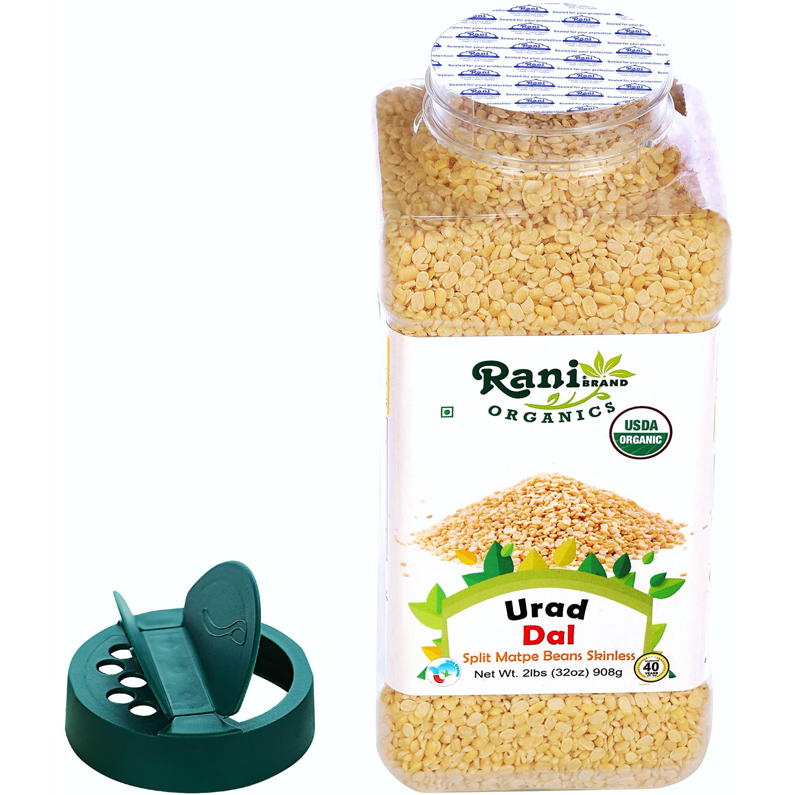 Rani Organic Urid/Urad Dal (Split Matpe Beans Skinless) Indian Lentils 32oz (2lbs) 908g PET Jar ~ All Natural, Vegan, Gluten Friendly, NON-GMO, Indian Origin, USDA Certified Organic