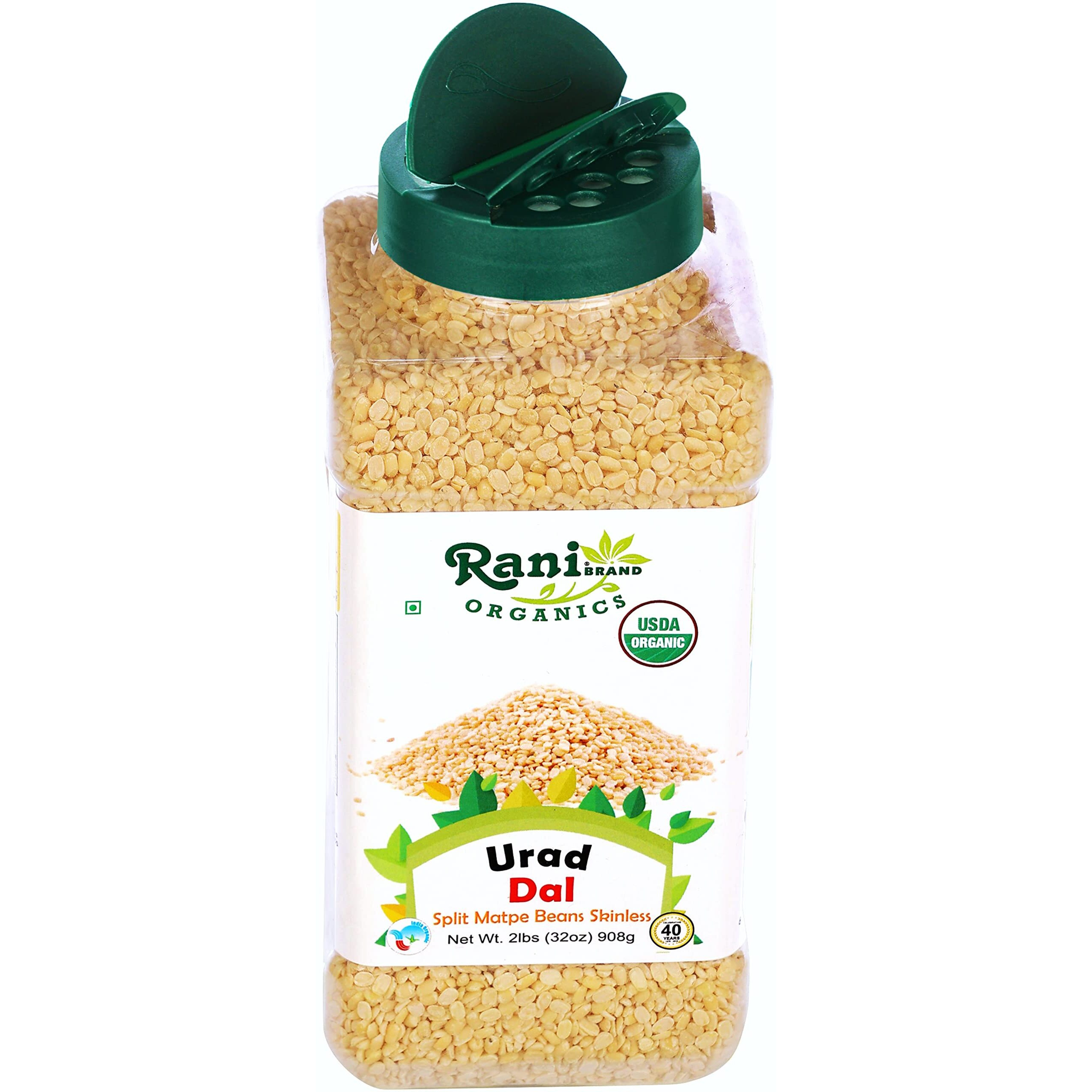 Rani Organic Urid/Urad Dal (Split Matpe Beans Skinless) Indian Lentils 32oz (2lbs) 908g PET Jar ~ All Natural, Vegan, Gluten Friendly, NON-GMO, Indian Origin, USDA Certified Organic