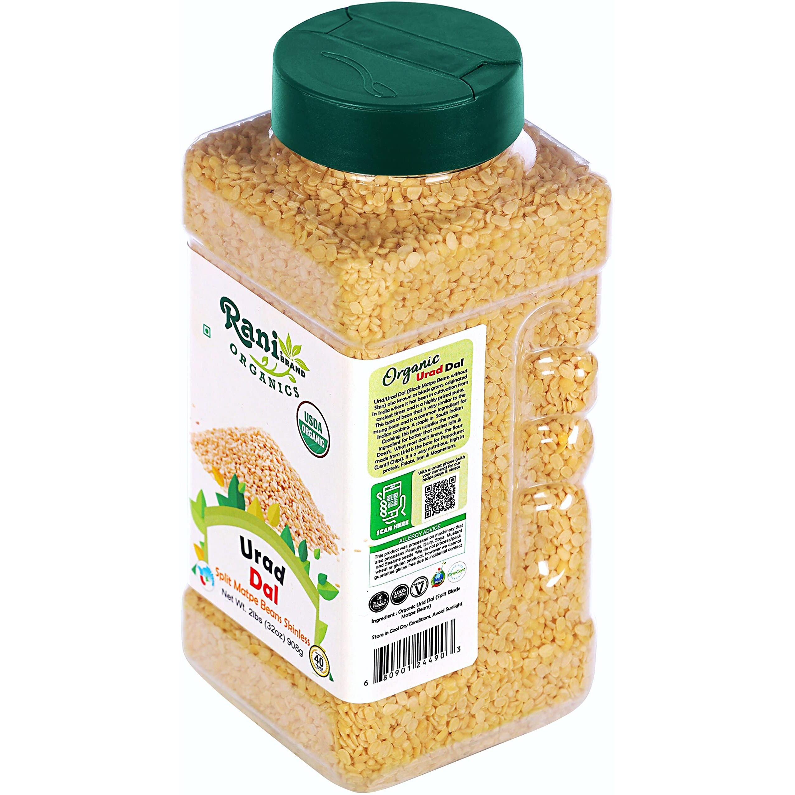 Rani Organic Urid/Urad Dal (Split Matpe Beans Skinless) Indian Lentils 32oz (2lbs) 908g PET Jar ~ All Natural, Vegan, Gluten Friendly, NON-GMO, Indian Origin, USDA Certified Organic