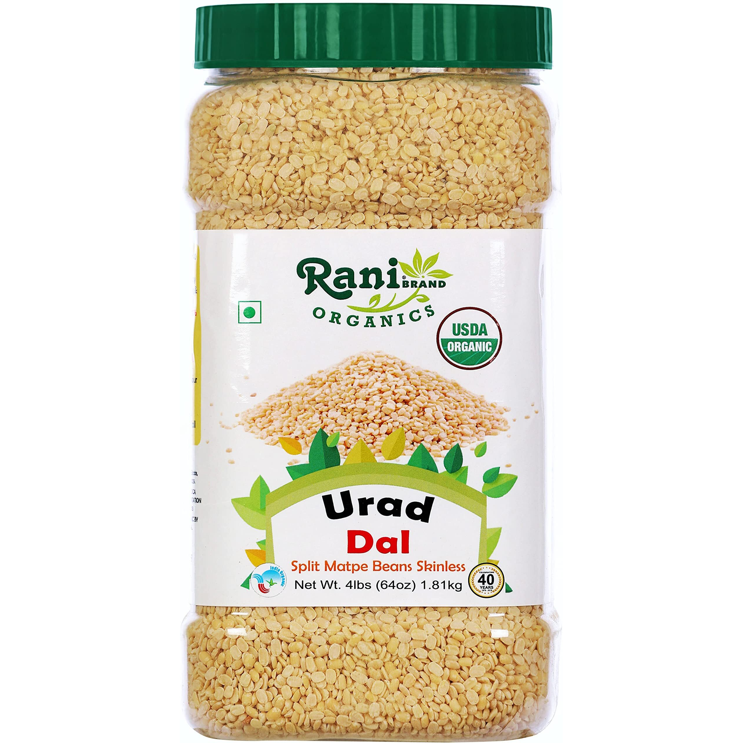 Rani Organic Urid/Urad Dal (Split Matpe Beans Skinless) Indian Lentils 64oz (4lbs) 1.81kg Bulk PET Jar ~ All Natural, Vegan, Gluten Friendly, NON-GMO, Indian Origin, USDA Certified Organic
