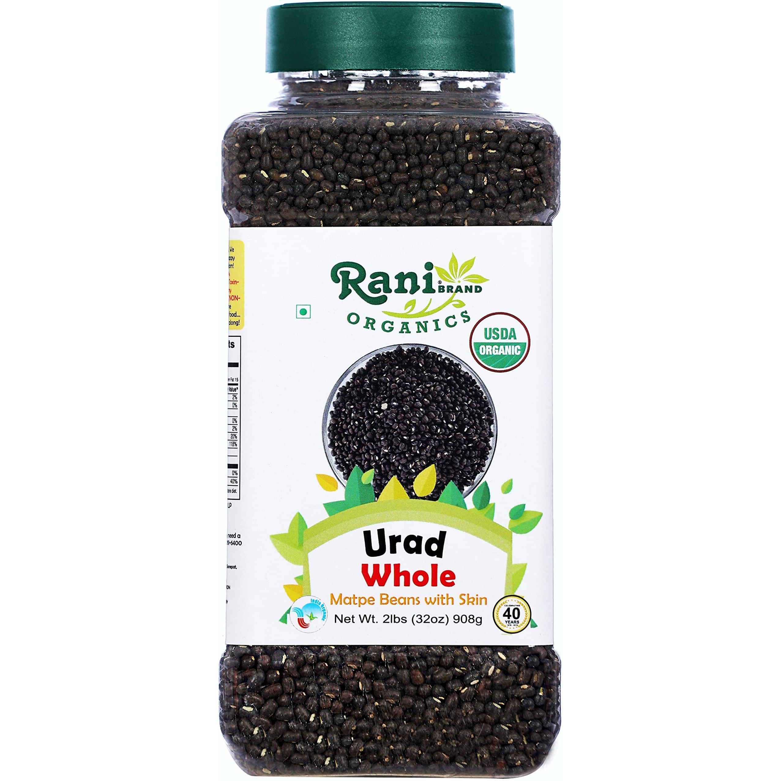 Rani Organic Urid/Urad Whole Black (Matpe Beans With Skin) Indian Lentils 32oz (2lbs) 908g PET Jar ~ All Natural, Vegan, Gluten Friendly, NON-GMO, Indian Origin, USDA Certified Organic