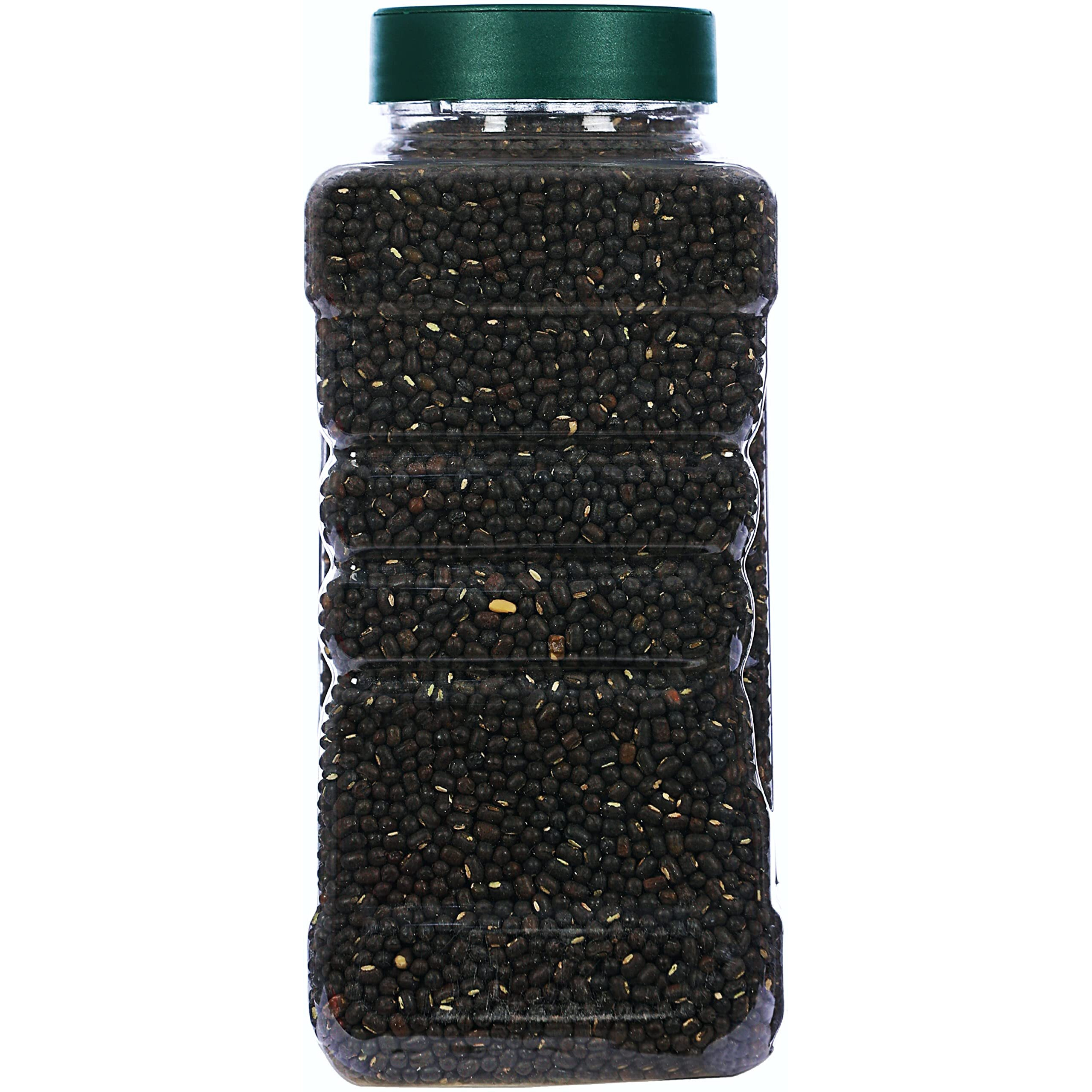Rani Organic Urid/Urad Whole Black (Matpe Beans With Skin) Indian Lentils 32oz (2lbs) 908g PET Jar ~ All Natural, Vegan, Gluten Friendly, NON-GMO, Indian Origin, USDA Certified Organic