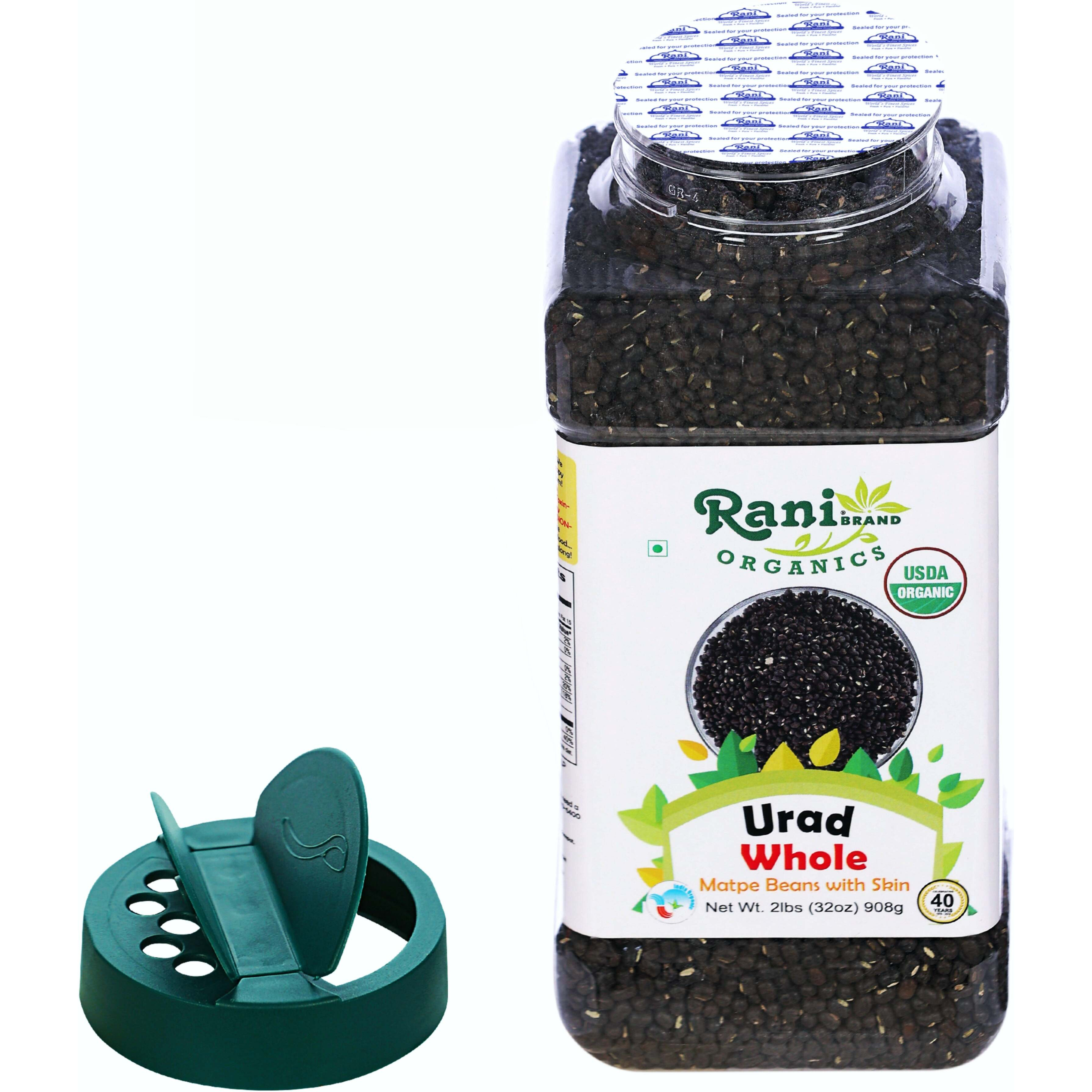 Rani Organic Urid/Urad Whole Black (Matpe Beans With Skin) Indian Lentils 32oz (2lbs) 908g PET Jar ~ All Natural, Vegan, Gluten Friendly, NON-GMO, Indian Origin, USDA Certified Organic