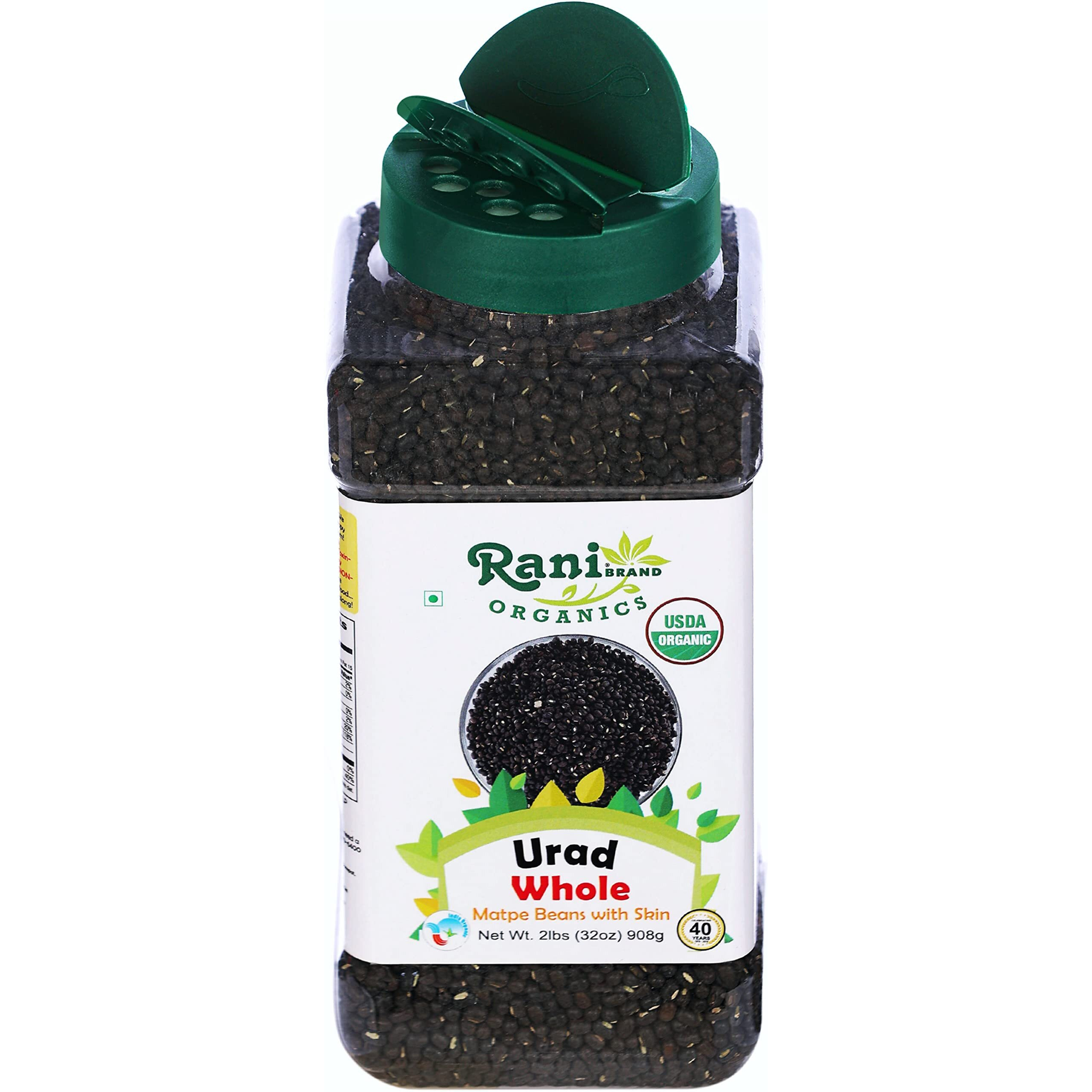 Rani Organic Urid/Urad Whole Black (Matpe Beans With Skin) Indian Lentils 32oz (2lbs) 908g PET Jar ~ All Natural, Vegan, Gluten Friendly, NON-GMO, Indian Origin, USDA Certified Organic