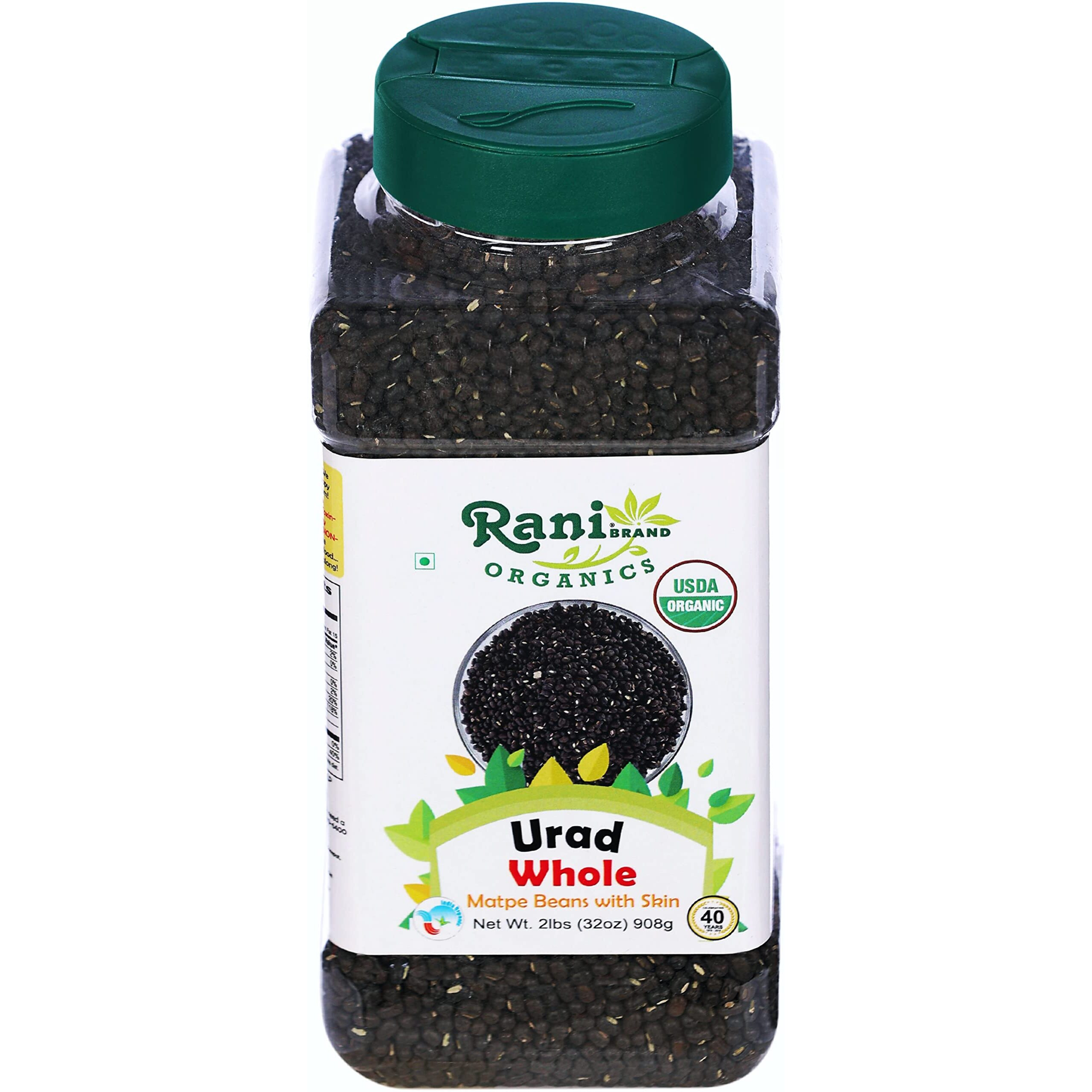 Rani Organic Urid/Urad Whole Black (Matpe Beans With Skin) Indian Lentils 32oz (2lbs) 908g PET Jar ~ All Natural, Vegan, Gluten Friendly, NON-GMO, Indian Origin, USDA Certified Organic
