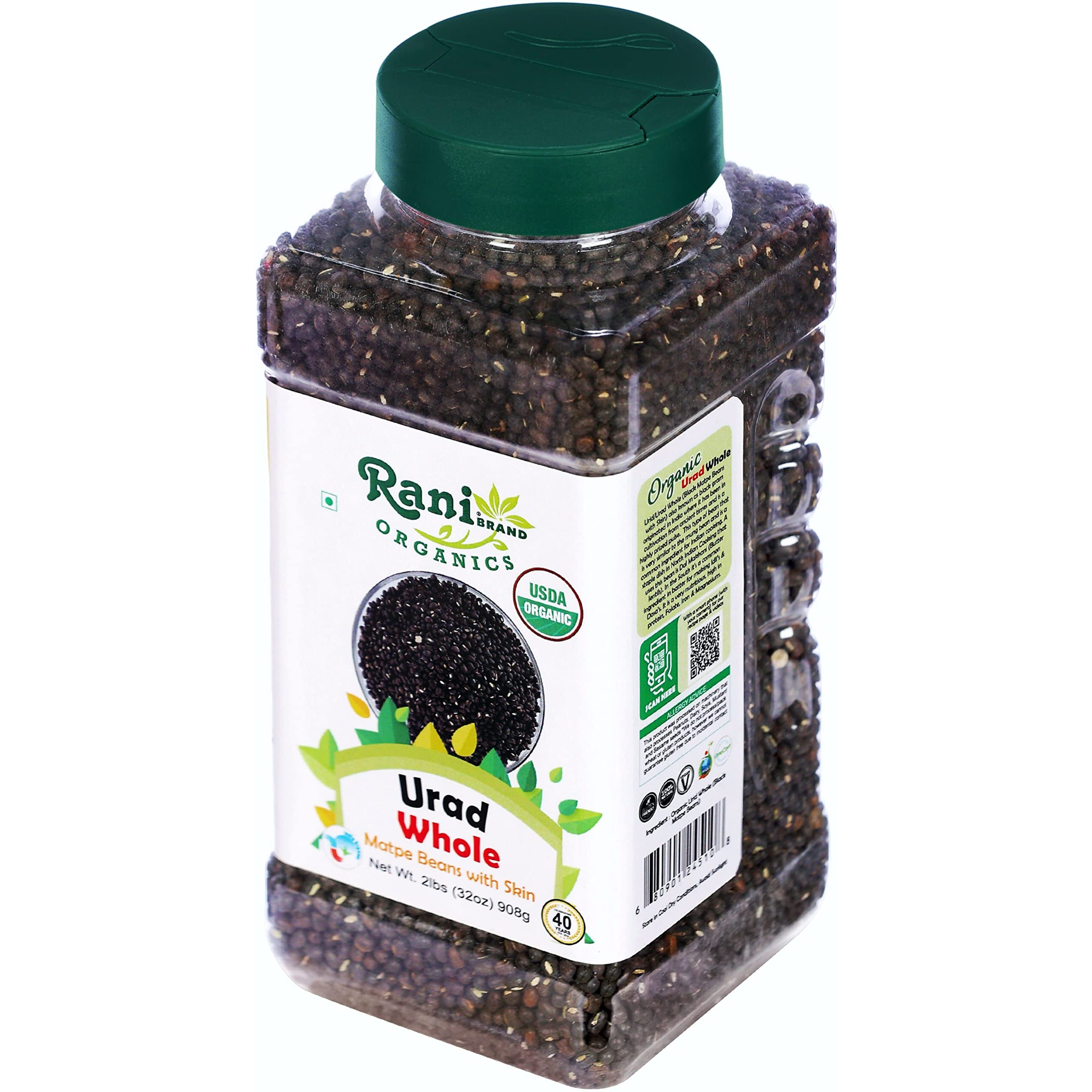 Rani Organic Urid/Urad Whole Black (Matpe Beans With Skin) Indian Lentils 32oz (2lbs) 908g PET Jar ~ All Natural, Vegan, Gluten Friendly, NON-GMO, Indian Origin, USDA Certified Organic