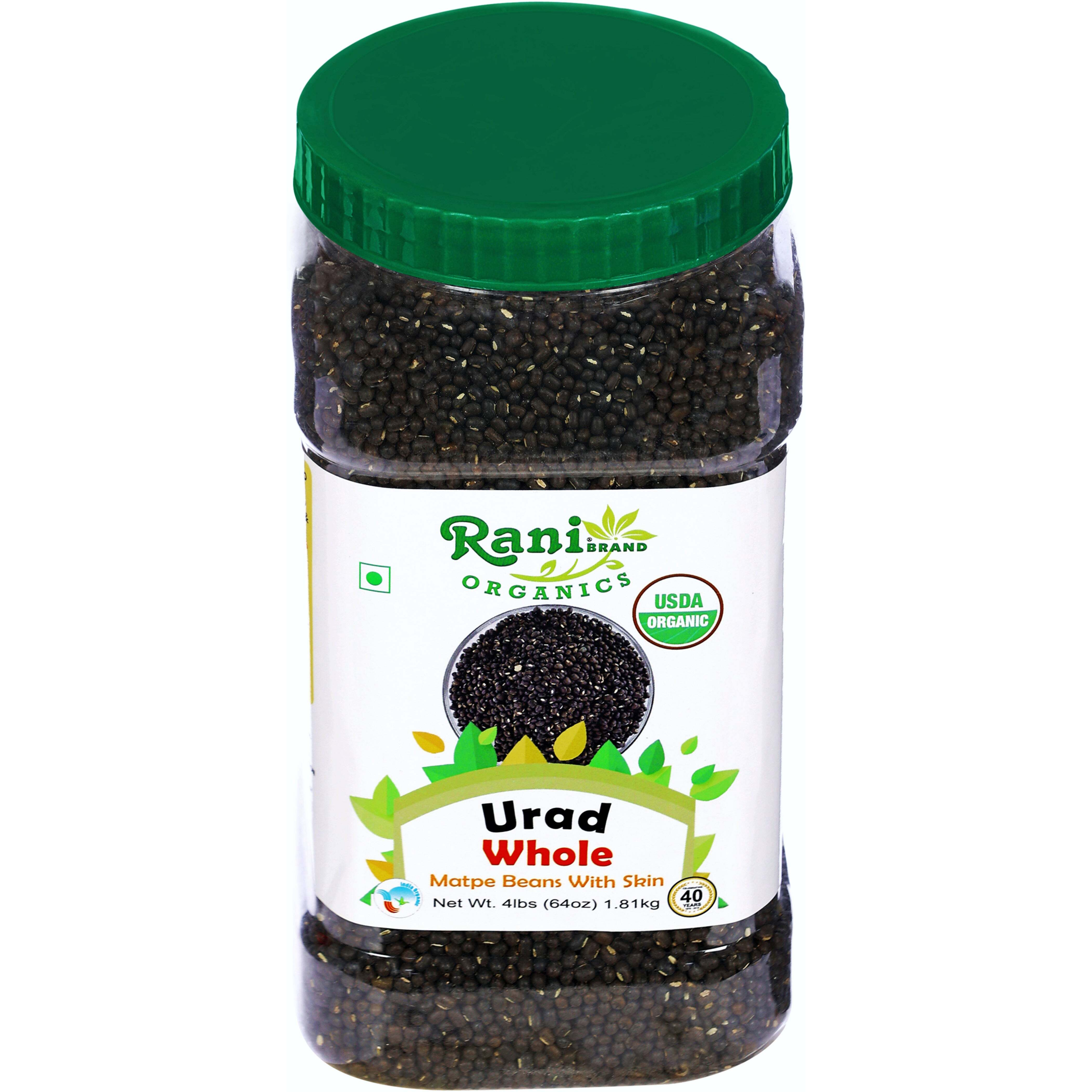 Rani Organic Urid/Urad Whole Black (Matpe Beans With Skin) Indian Lentils 64oz (4lbs) 1.81kg Bulk PET Jar ~ All Natural, Vegan, Gluten Friendly, NON-GMO, Indian Origin, USDA Certified Organic