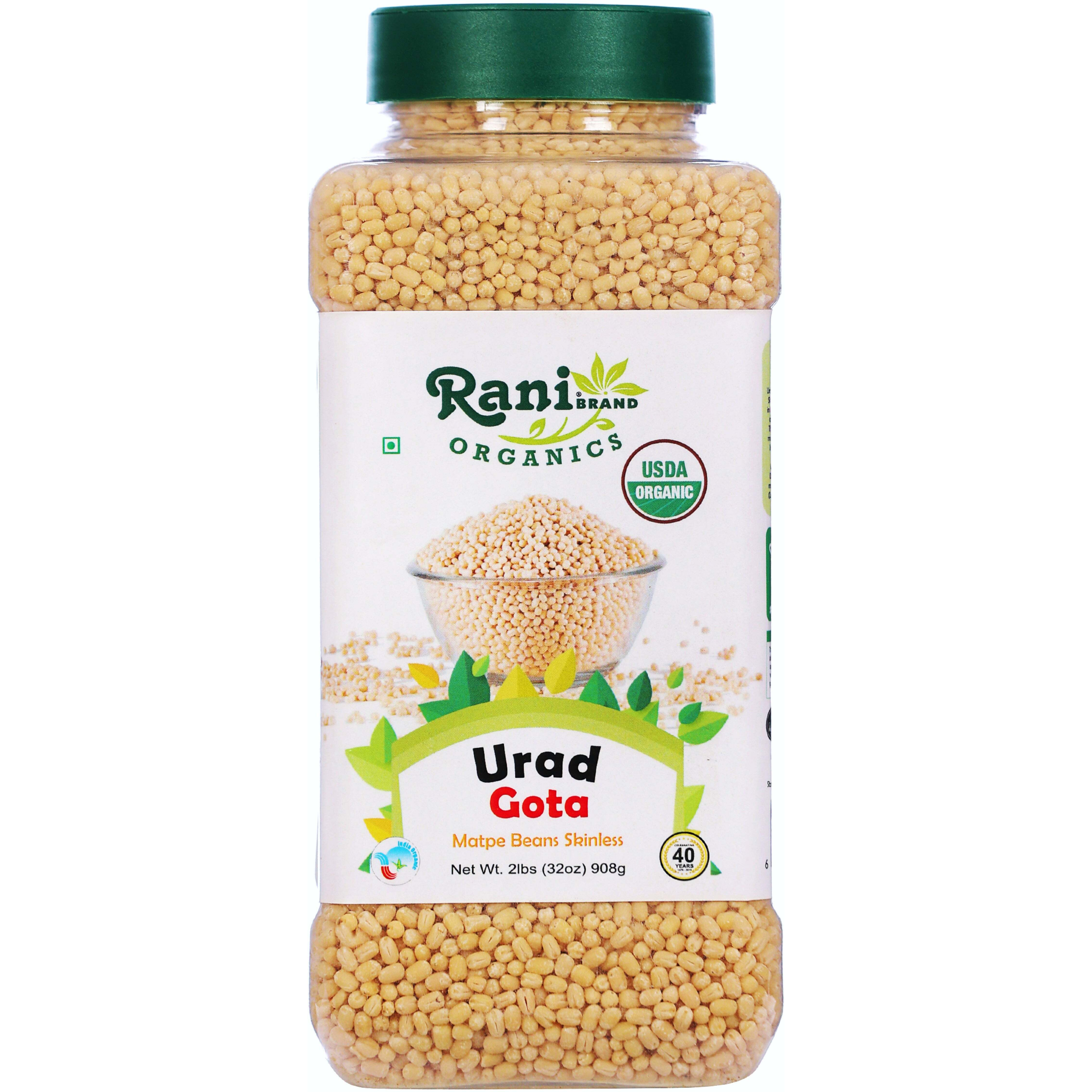 Rani Organic Urid/Urad Whole Gota (Matpe Beans Skinless) Indian Lentils 32oz (2lbs) 908g PET Jar ~ All Natural, Vegan, Gluten Friendly, NON-GMO, Indian Origin, USDA Certified Organic