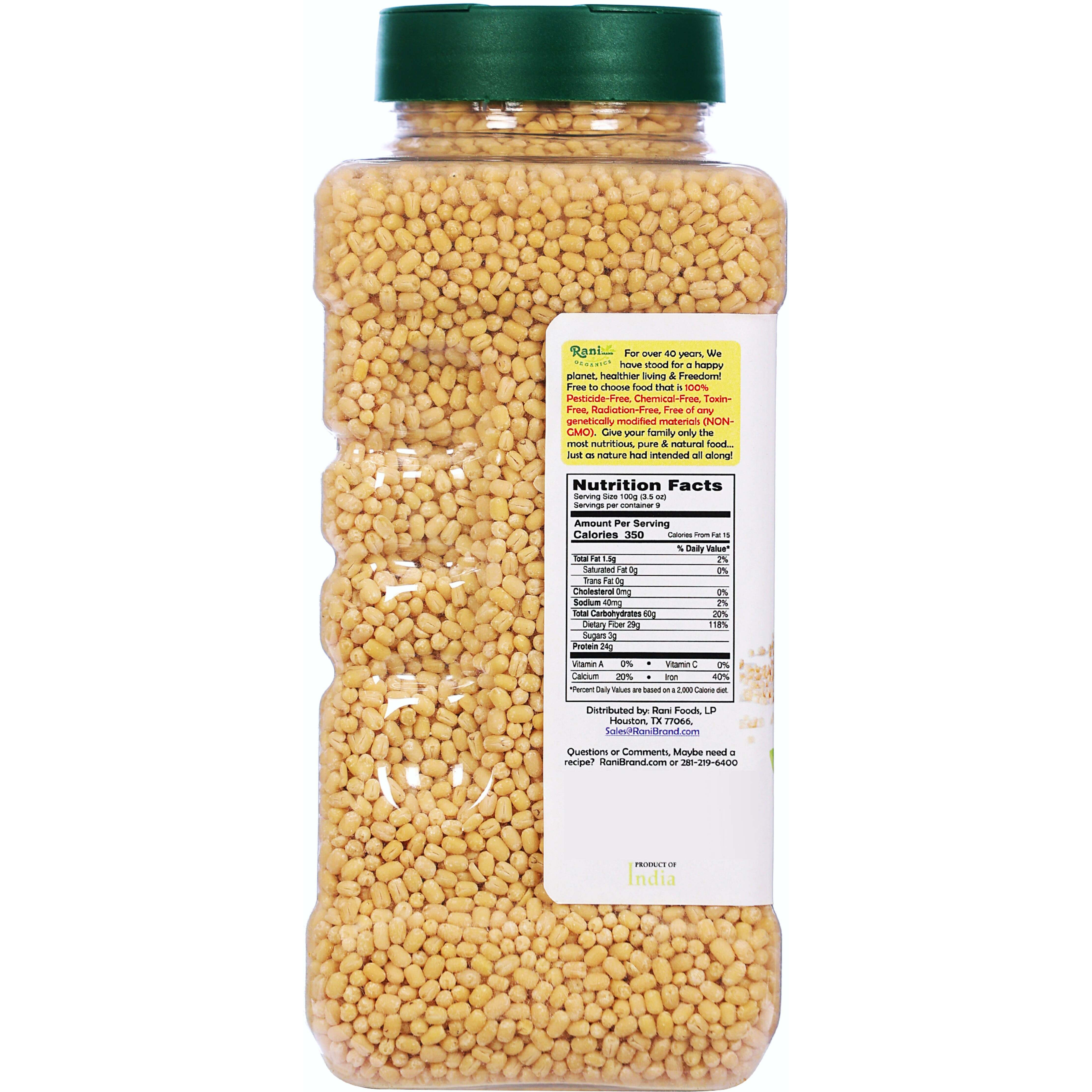 Rani Organic Urid/Urad Whole Gota (Matpe Beans Skinless) Indian Lentils 32oz (2lbs) 908g PET Jar ~ All Natural, Vegan, Gluten Friendly, NON-GMO, Indian Origin, USDA Certified Organic