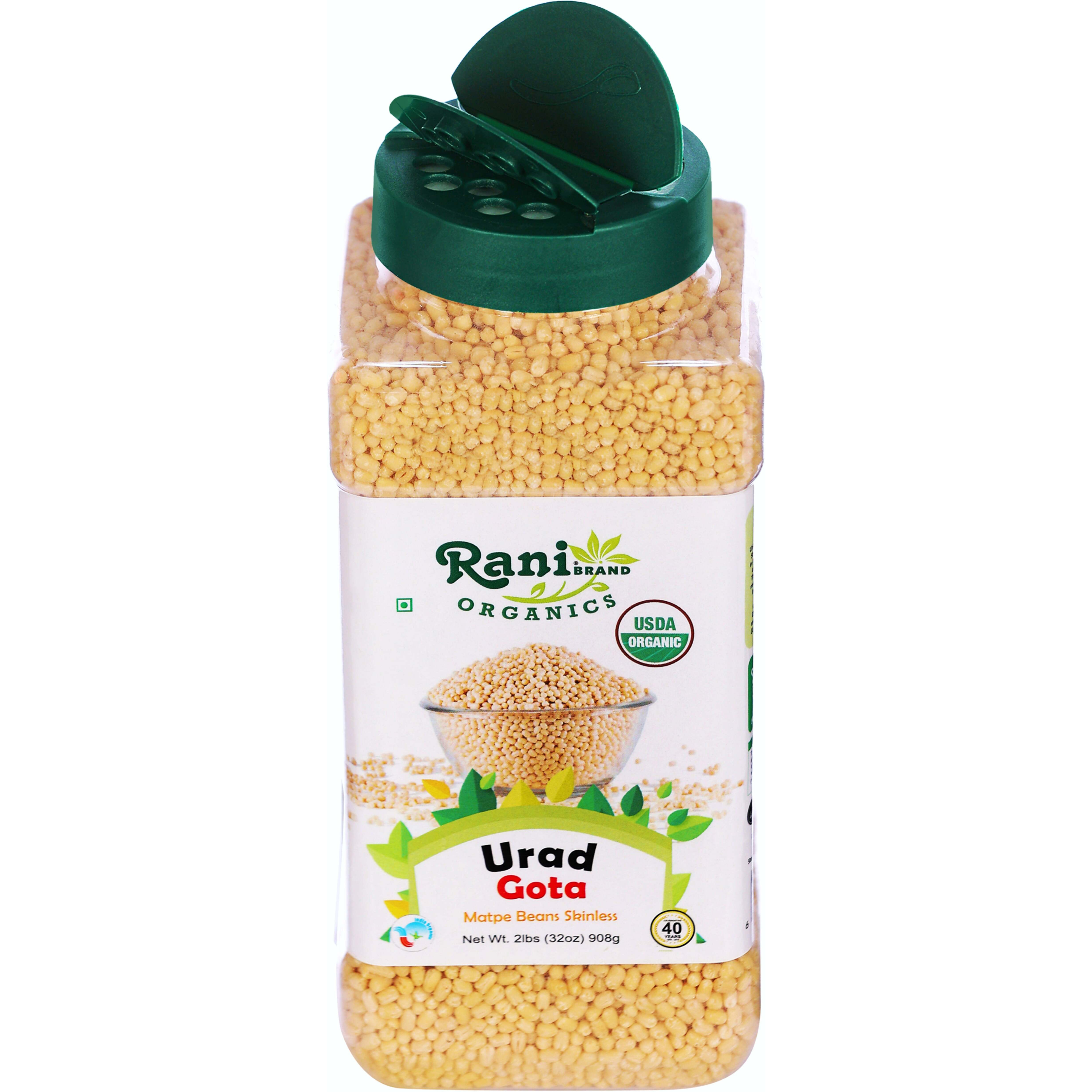 Rani Organic Urid/Urad Whole Gota (Matpe Beans Skinless) Indian Lentils 32oz (2lbs) 908g PET Jar ~ All Natural, Vegan, Gluten Friendly, NON-GMO, Indian Origin, USDA Certified Organic