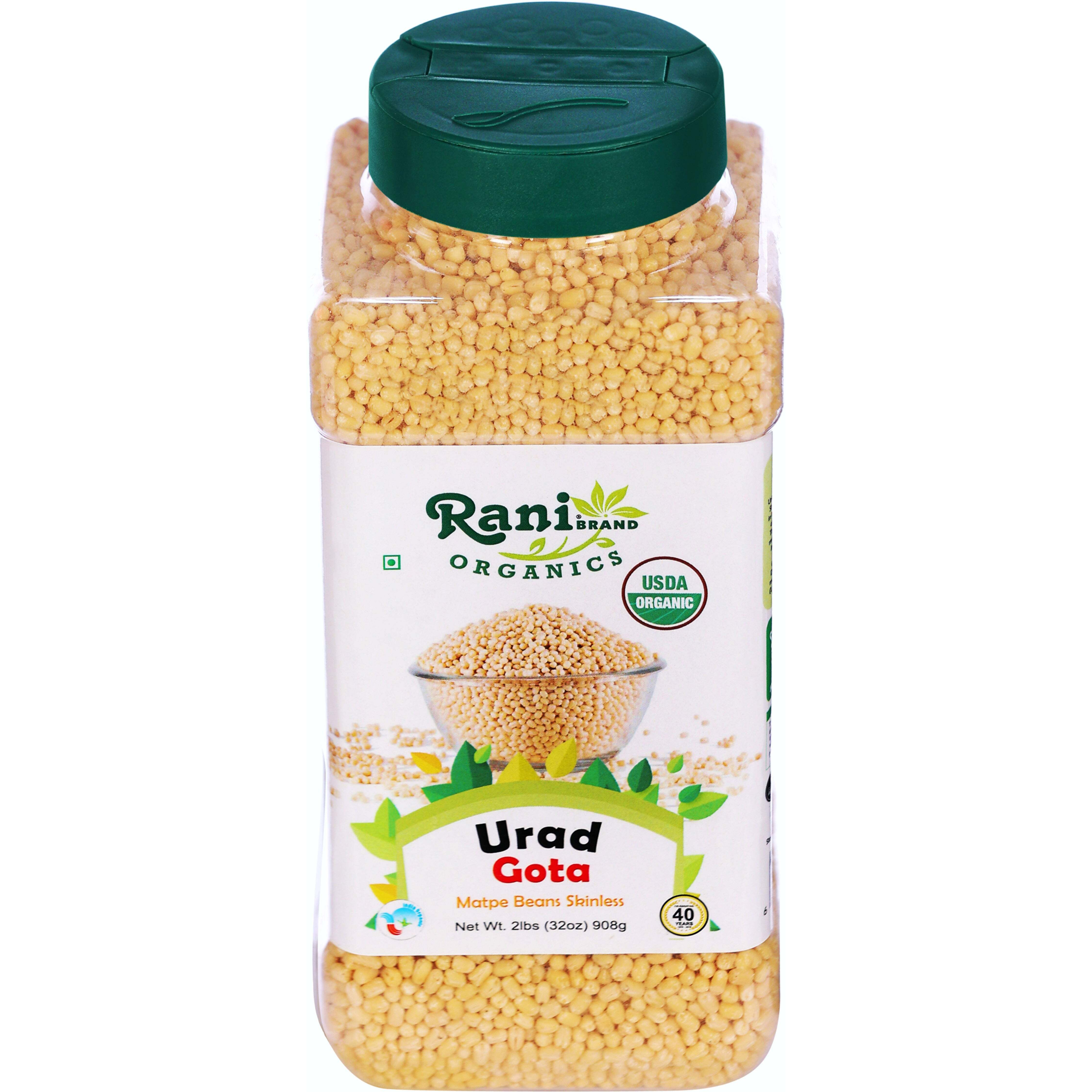 Rani Organic Urid/Urad Whole Gota (Matpe Beans Skinless) Indian Lentils 32oz (2lbs) 908g PET Jar ~ All Natural, Vegan, Gluten Friendly, NON-GMO, Indian Origin, USDA Certified Organic