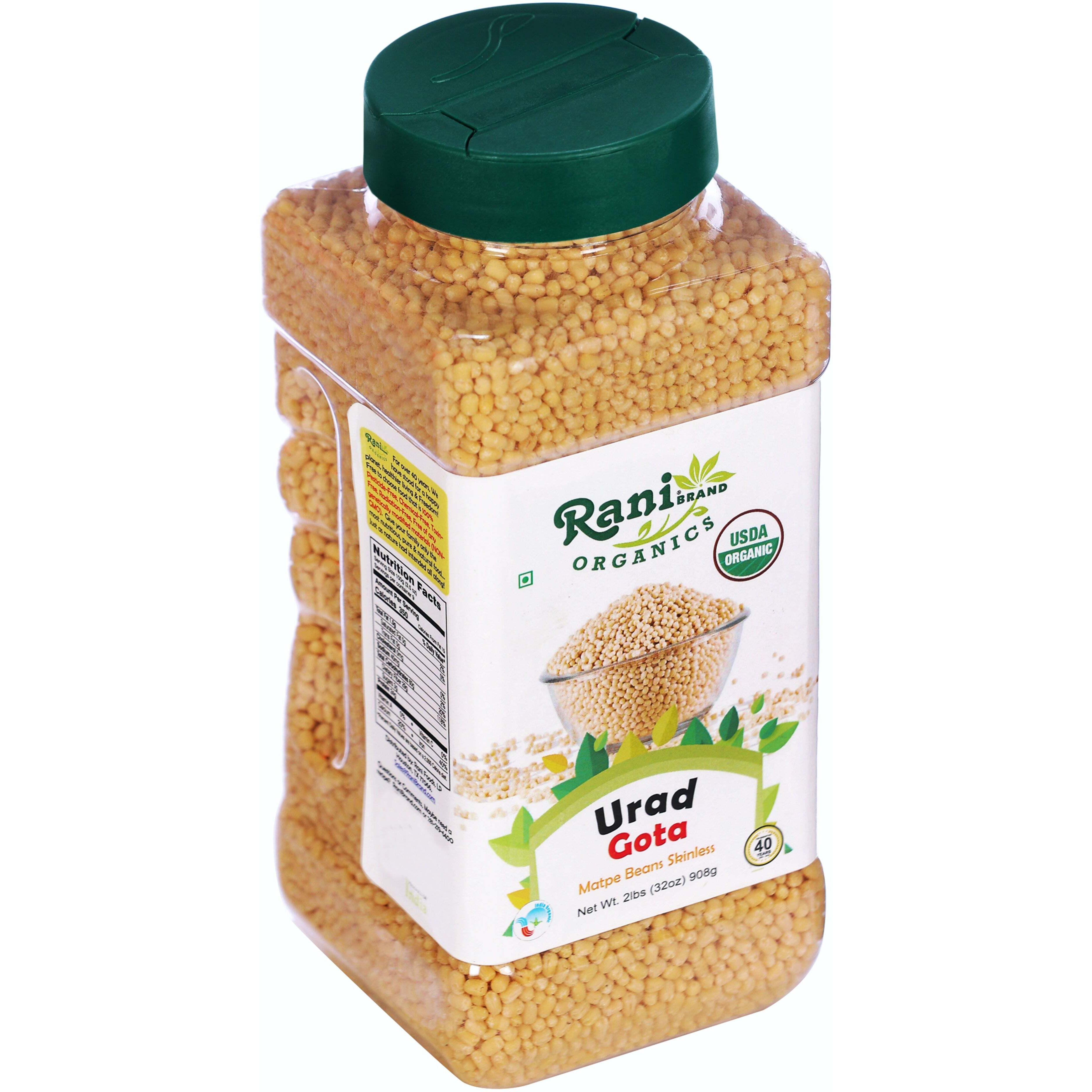 Rani Organic Urid/Urad Whole Gota (Matpe Beans Skinless) Indian Lentils 32oz (2lbs) 908g PET Jar ~ All Natural, Vegan, Gluten Friendly, NON-GMO, Indian Origin, USDA Certified Organic