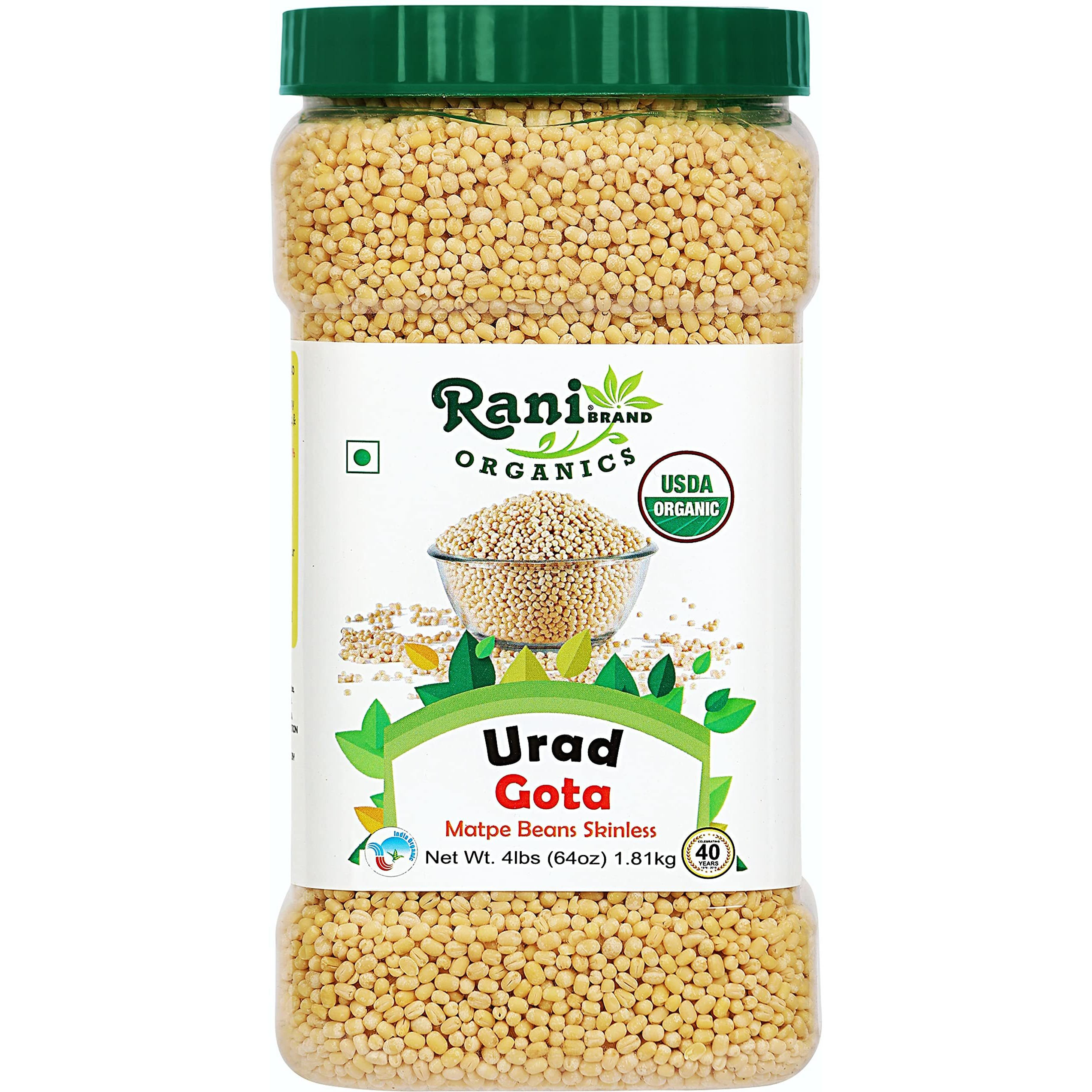 Rani Organic Urid/Urad Whole Gota (Matpe Beans Skinless) Indian Lentils 64oz (4lbs) 1.81kg Bulk PET Jar ~ All Natural, Vegan, Gluten Friendly, NON-GMO, Indian Origin, USDA Certified Organic