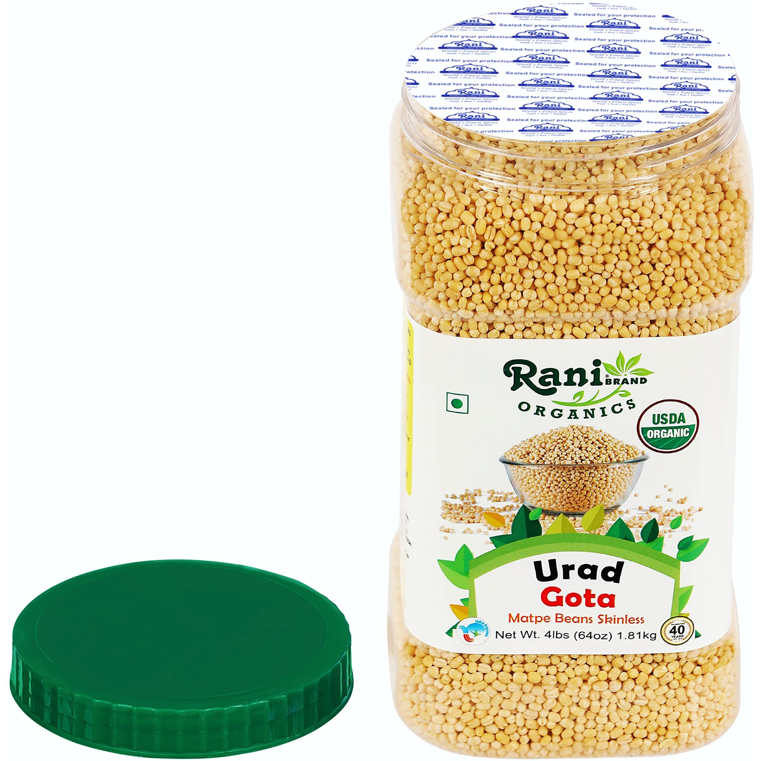 Rani Organic Urid/Urad Whole Gota (Matpe Beans Skinless) Indian Lentils 64oz (4lbs) 1.81kg Bulk PET Jar ~ All Natural, Vegan, Gluten Friendly, NON-GMO, Indian Origin, USDA Certified Organic
