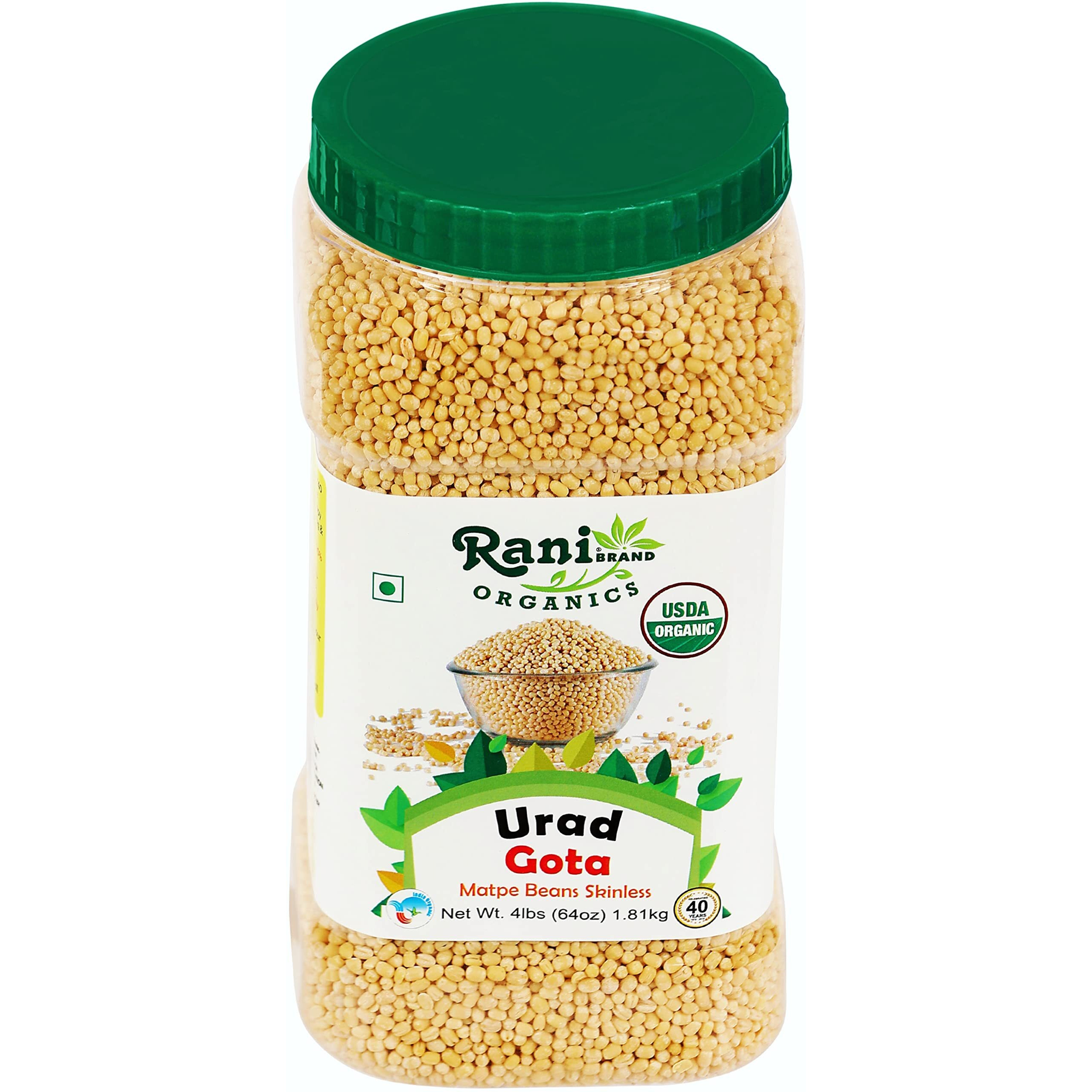 Rani Organic Urid/Urad Whole Gota (Matpe Beans Skinless) Indian Lentils 64oz (4lbs) 1.81kg Bulk PET Jar ~ All Natural, Vegan, Gluten Friendly, NON-GMO, Indian Origin, USDA Certified Organic
