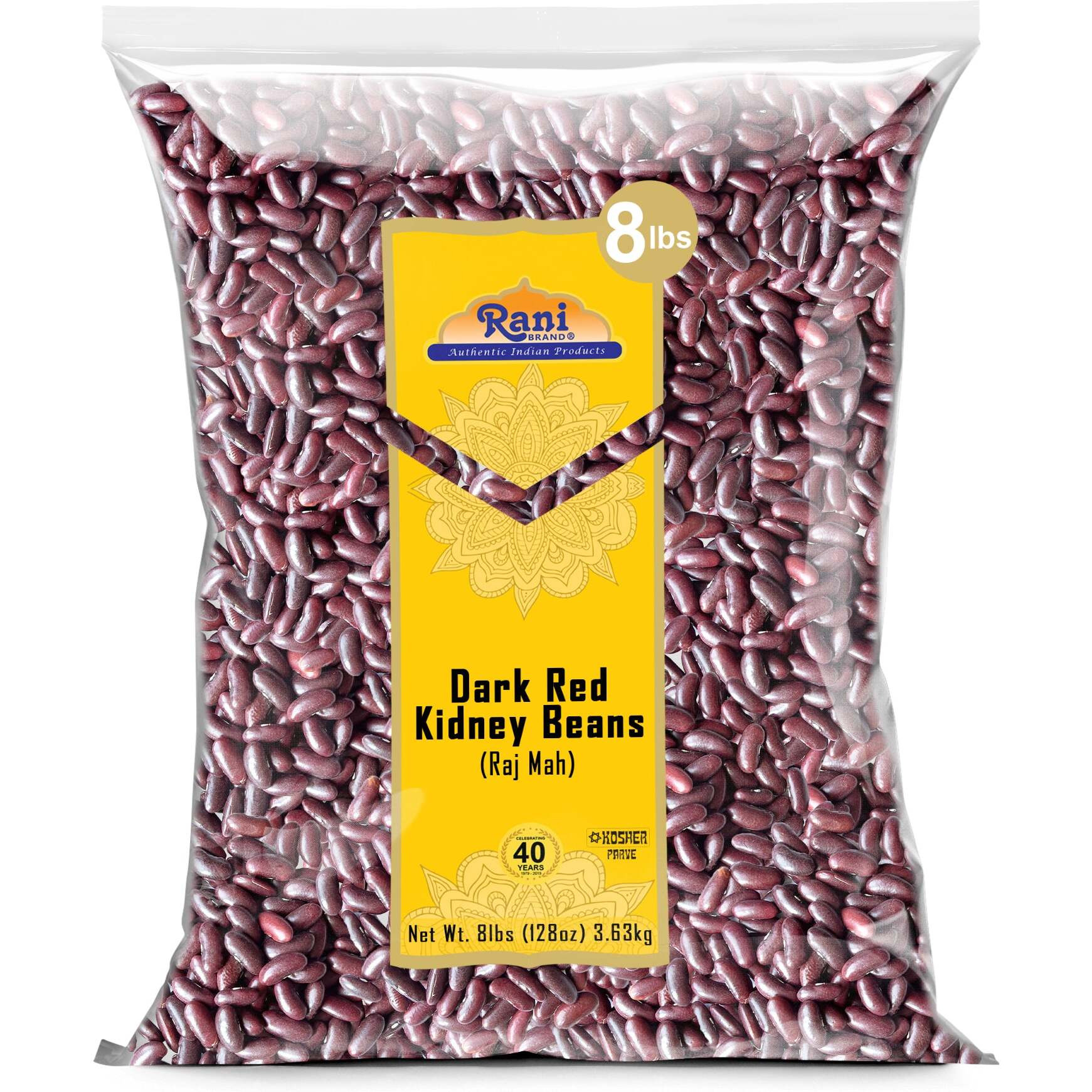 Rani Red Kidney Beans, Dark 128oz (8lbs) 3.63kg Bulk ~ All Natural, Vegan, Gluten Friendly, NON-GMO, Kosher, Raj Mah