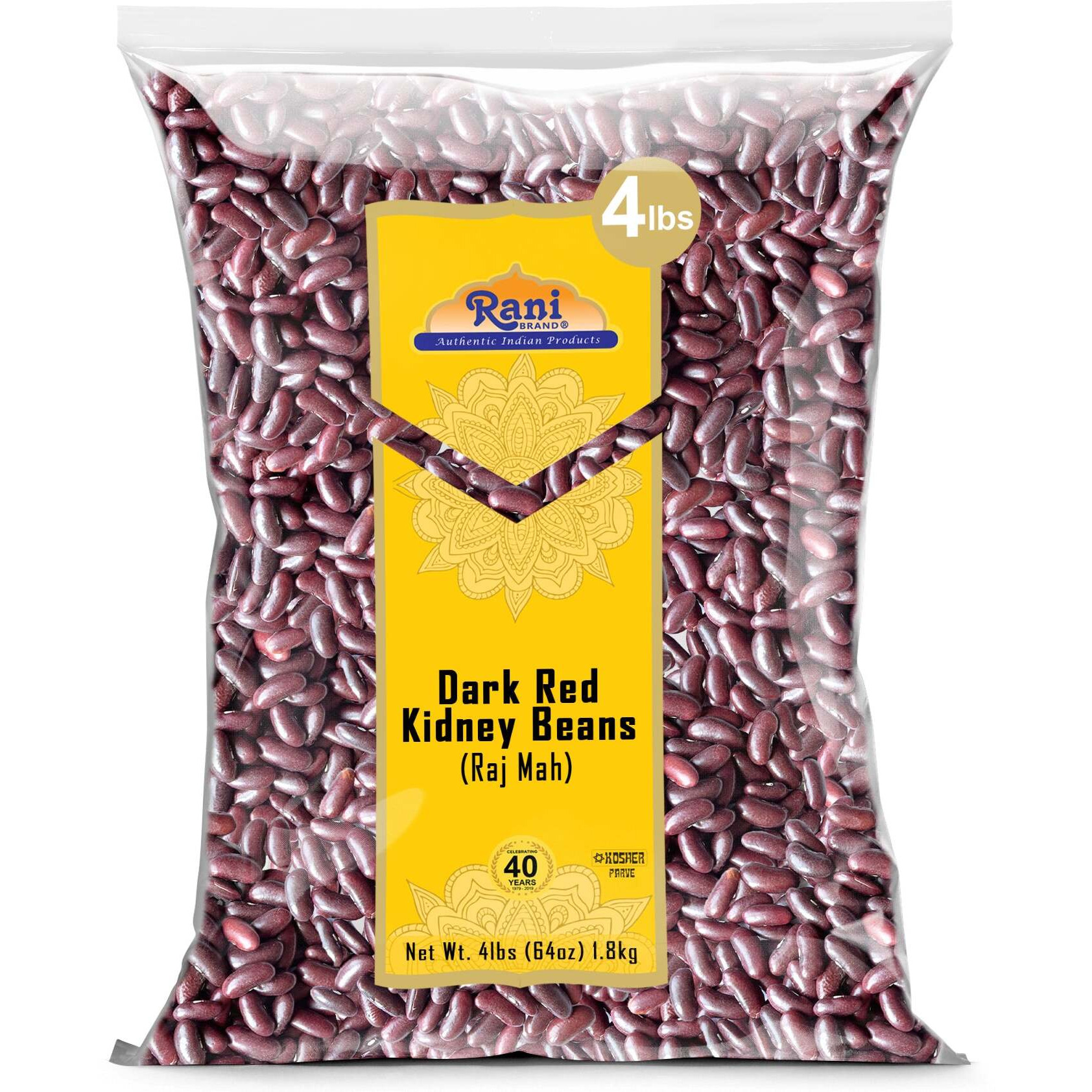 Rani Red Kidney Beans, Dark 64oz (4lbs) 1.81kg Bulk ~ All Natural, Vegan, Gluten Friendly, NON-GMO, Kosher, Raj Mah