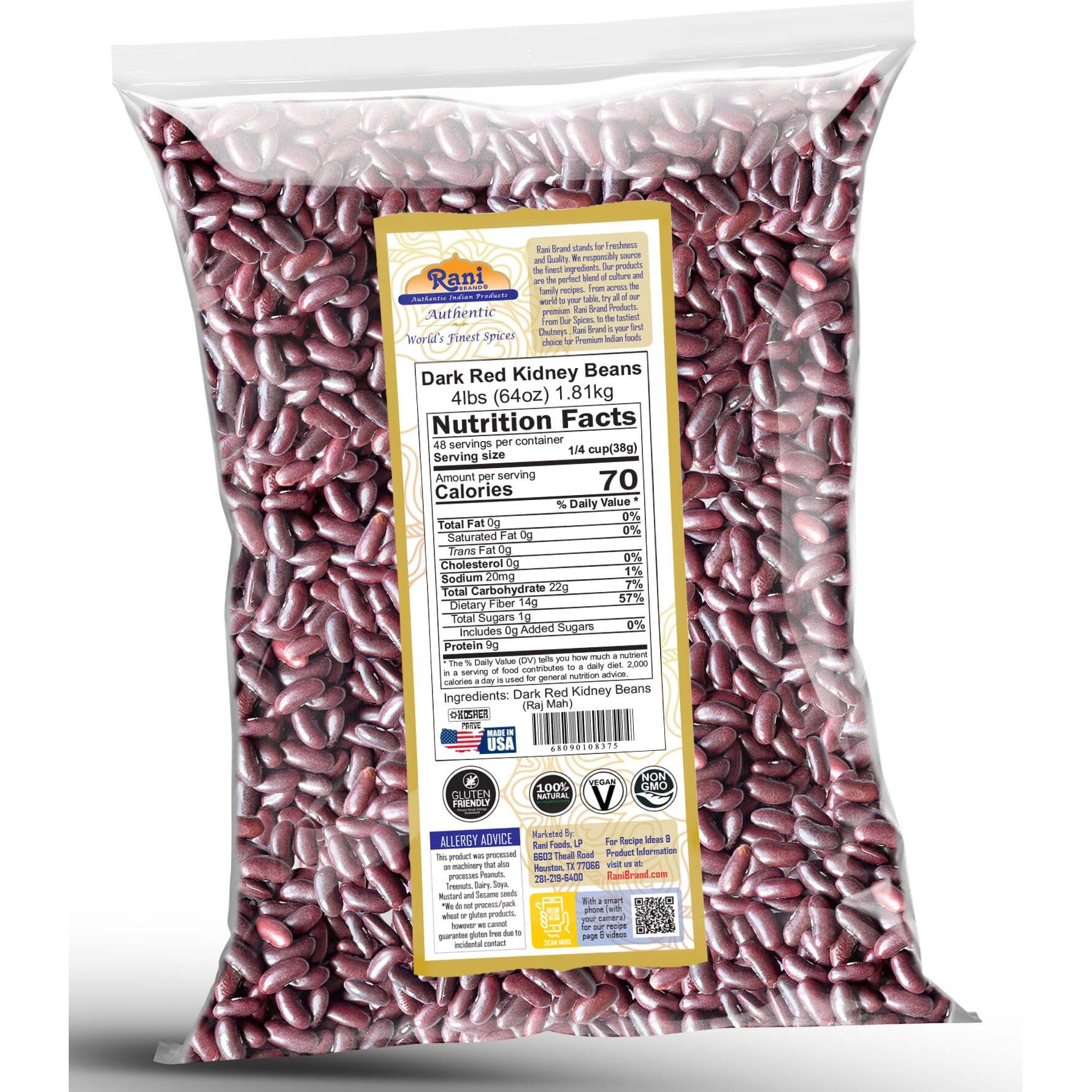 Rani Red Kidney Beans, Dark 64oz (4lbs) 1.81kg Bulk ~ All Natural, Vegan, Gluten Friendly, NON-GMO, Kosher, Raj Mah