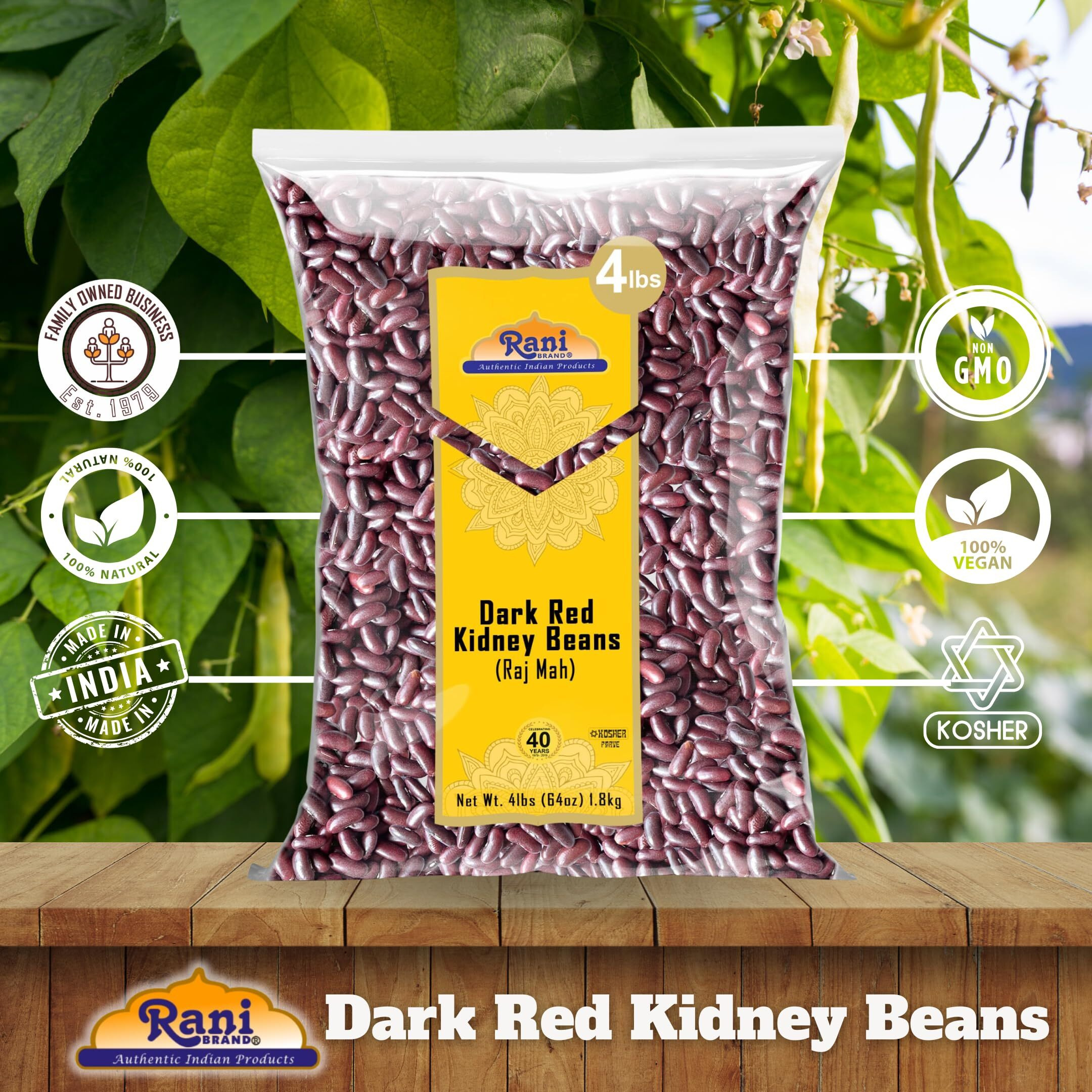 Rani Red Kidney Beans, Dark 64oz (4lbs) 1.81kg Bulk ~ All Natural, Vegan, Gluten Friendly, NON-GMO, Kosher, Raj Mah
