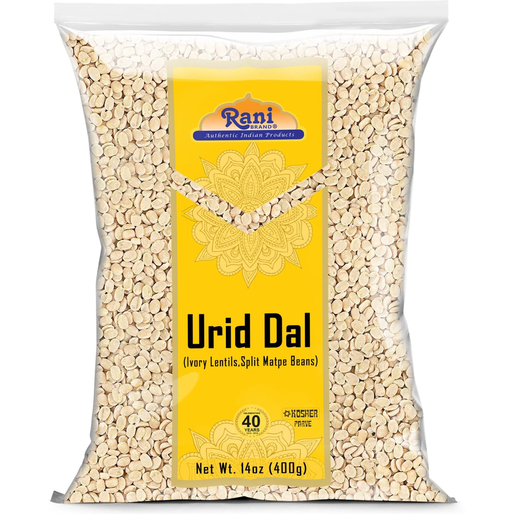 Rani Urid/Urad Dal (Split Matpe Beans Skinless) Indian Lentils 14oz (400g) ~ All Natural, Gluten Friendly, NON-GMO, Kosher, Vegan, Indian Origin (Size 14oz (400g))