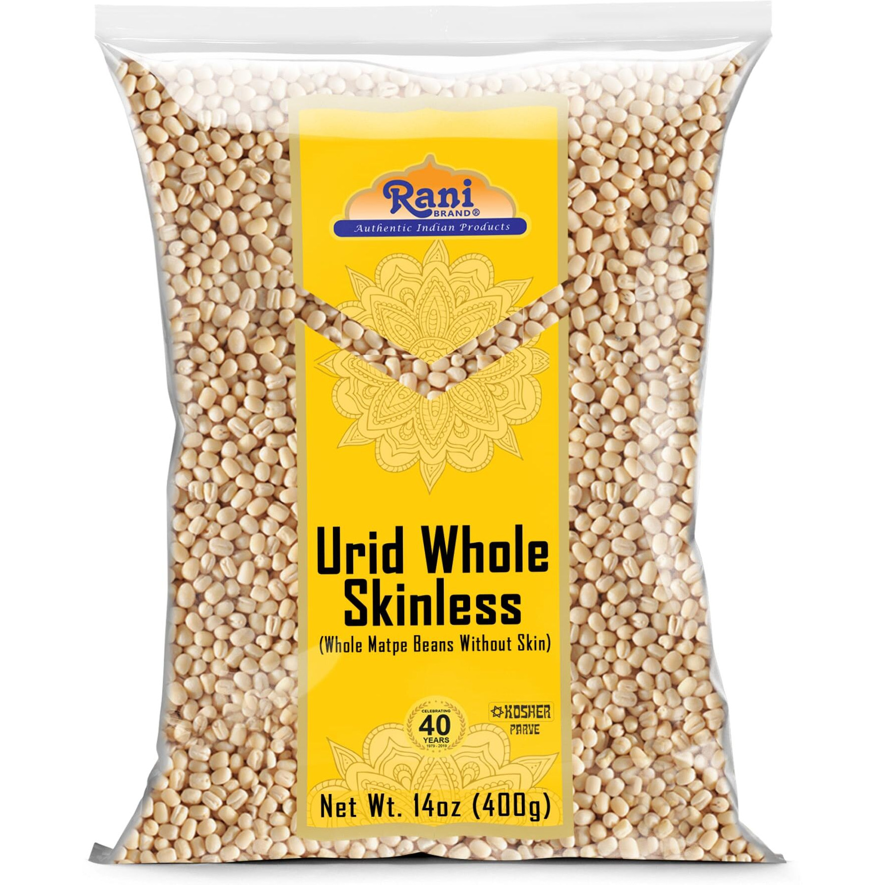 Rani Urid/Urad Gota White (Matpe Beans Skinless) Indian Lentils 14oz (400g) ~ All Natural, Gluten Friendly, NON-GMO, Kosher, Vegan, Indian Origin (Size 14oz (400g))