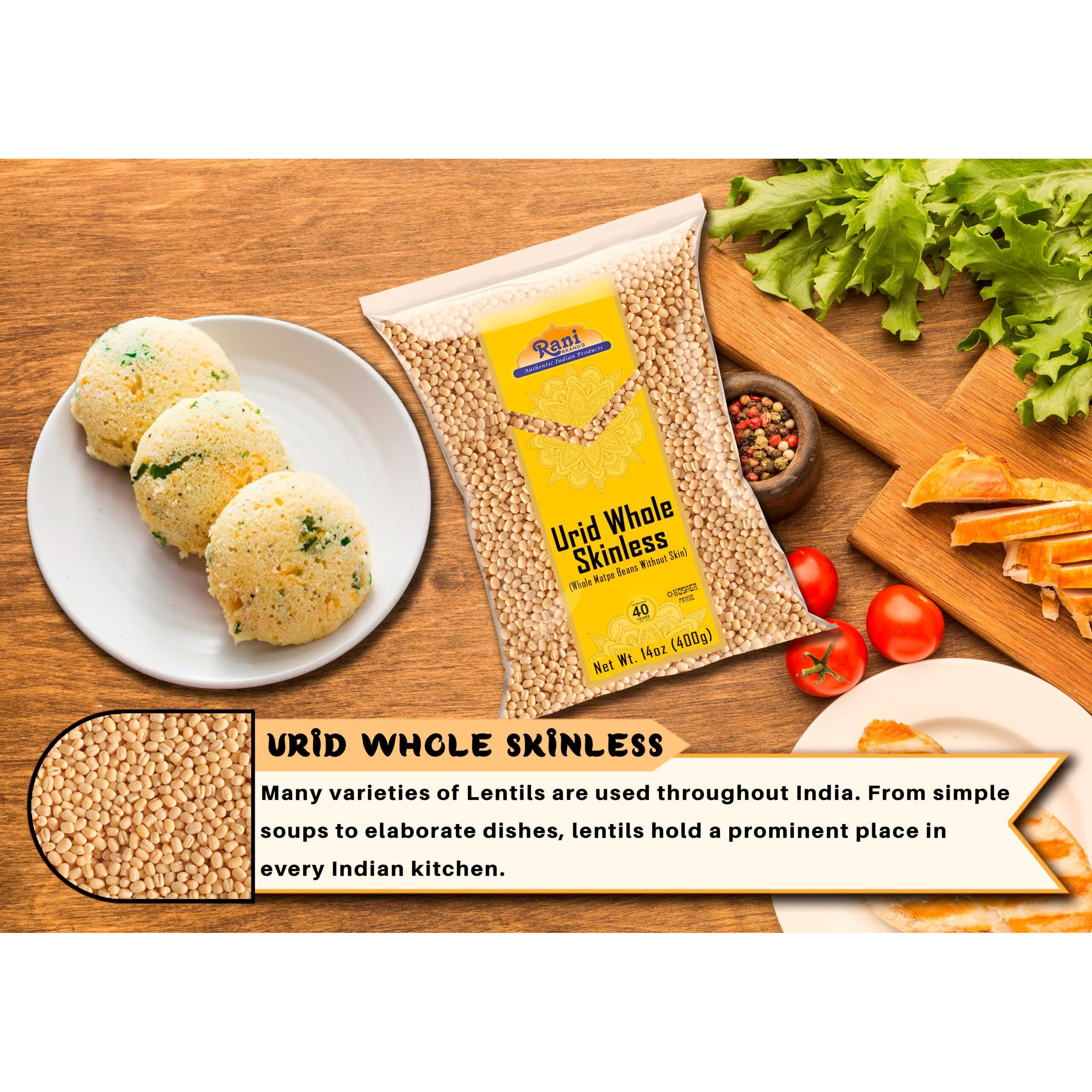 Rani Urid/Urad Gota White (Matpe Beans Skinless) Indian Lentils 14oz (400g) ~ All Natural, Gluten Friendly, NON-GMO, Kosher, Vegan, Indian Origin (Size 14oz (400g))