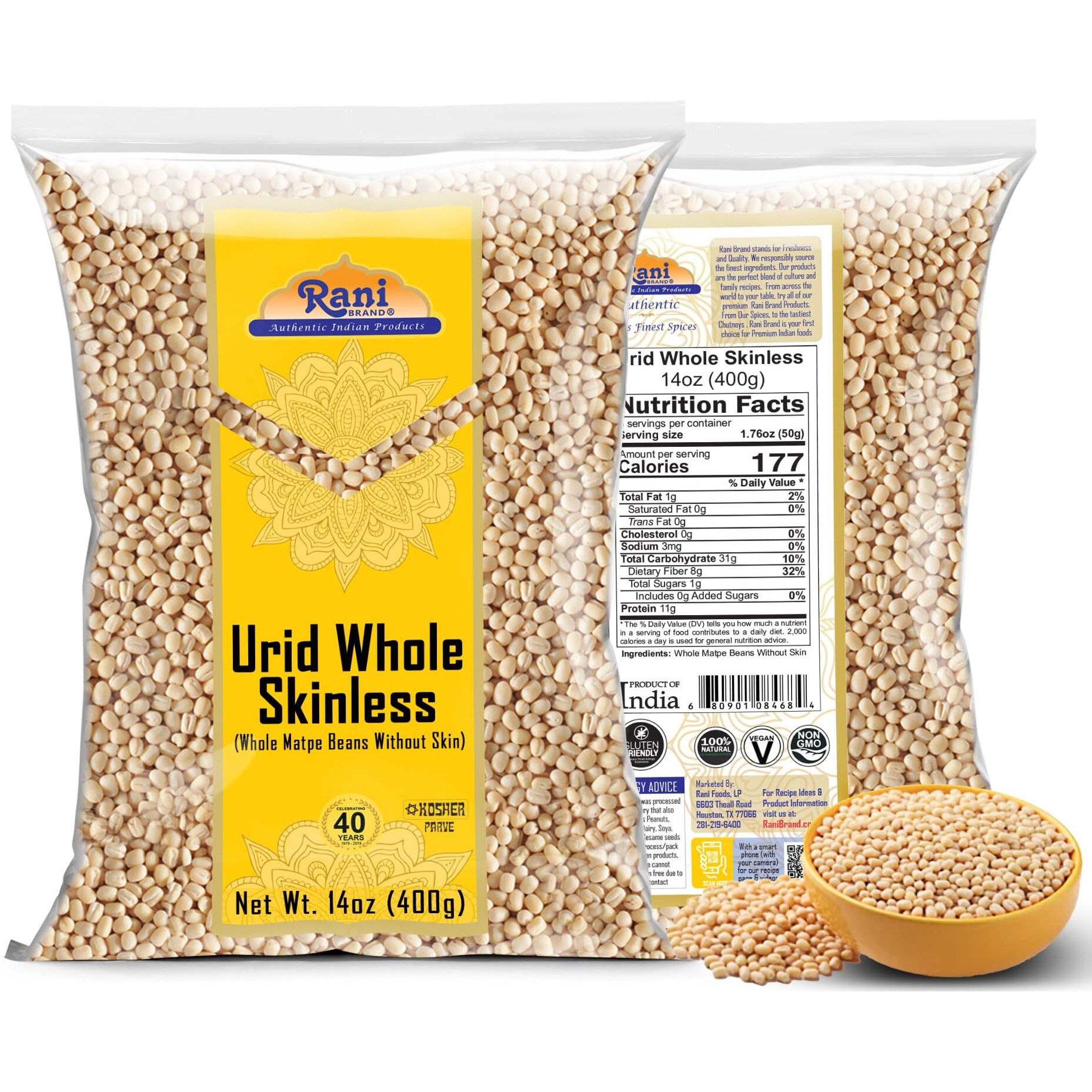 Rani Urid/Urad Gota White (Matpe Beans Skinless) Indian Lentils 14oz (400g) ~ All Natural, Gluten Friendly, NON-GMO, Kosher, Vegan, Indian Origin (Size 14oz (400g))
