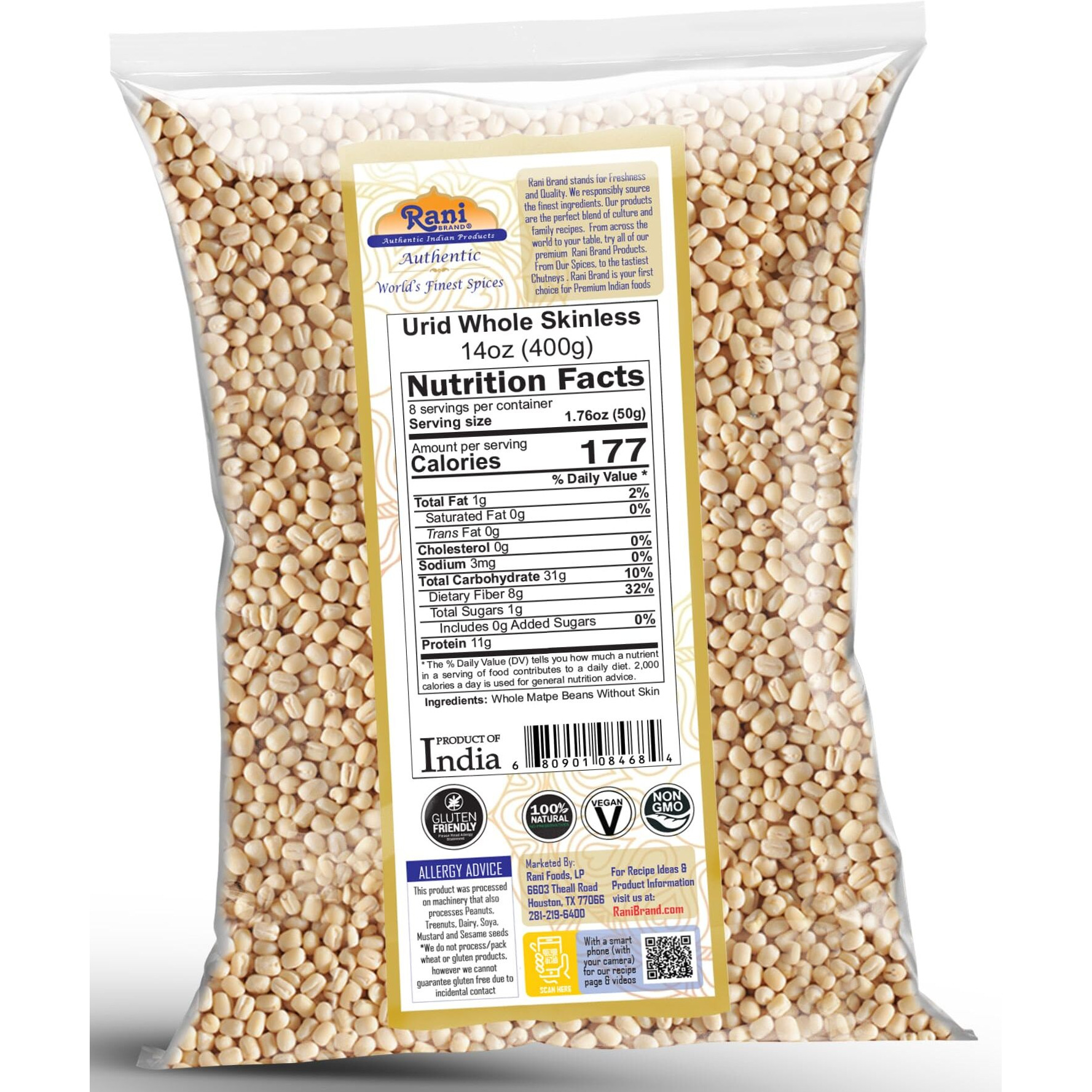 Rani Urid/Urad Gota White (Matpe Beans Skinless) Indian Lentils 14oz (400g) ~ All Natural, Gluten Friendly, NON-GMO, Kosher, Vegan, Indian Origin (Size 14oz (400g))