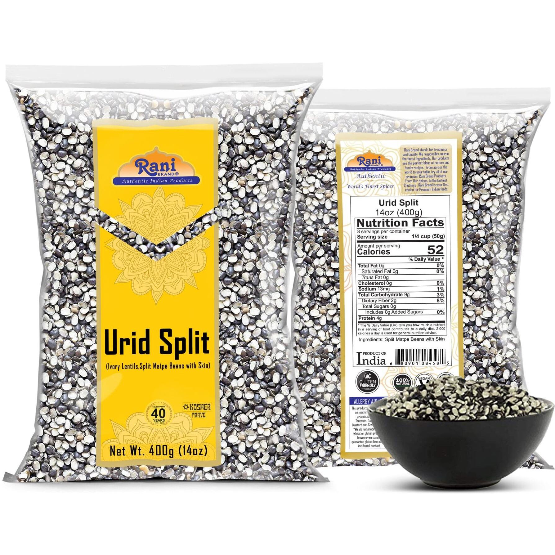 Rani Urid/Urad Split Chilka (Split Matpe Beans with Skin) Indian Lentils 14oz (400g) ~ All Natural, Gluten Friendly, Non-GMO, Kosher, Vegan, Indian Origin (Size 14oz (400g))