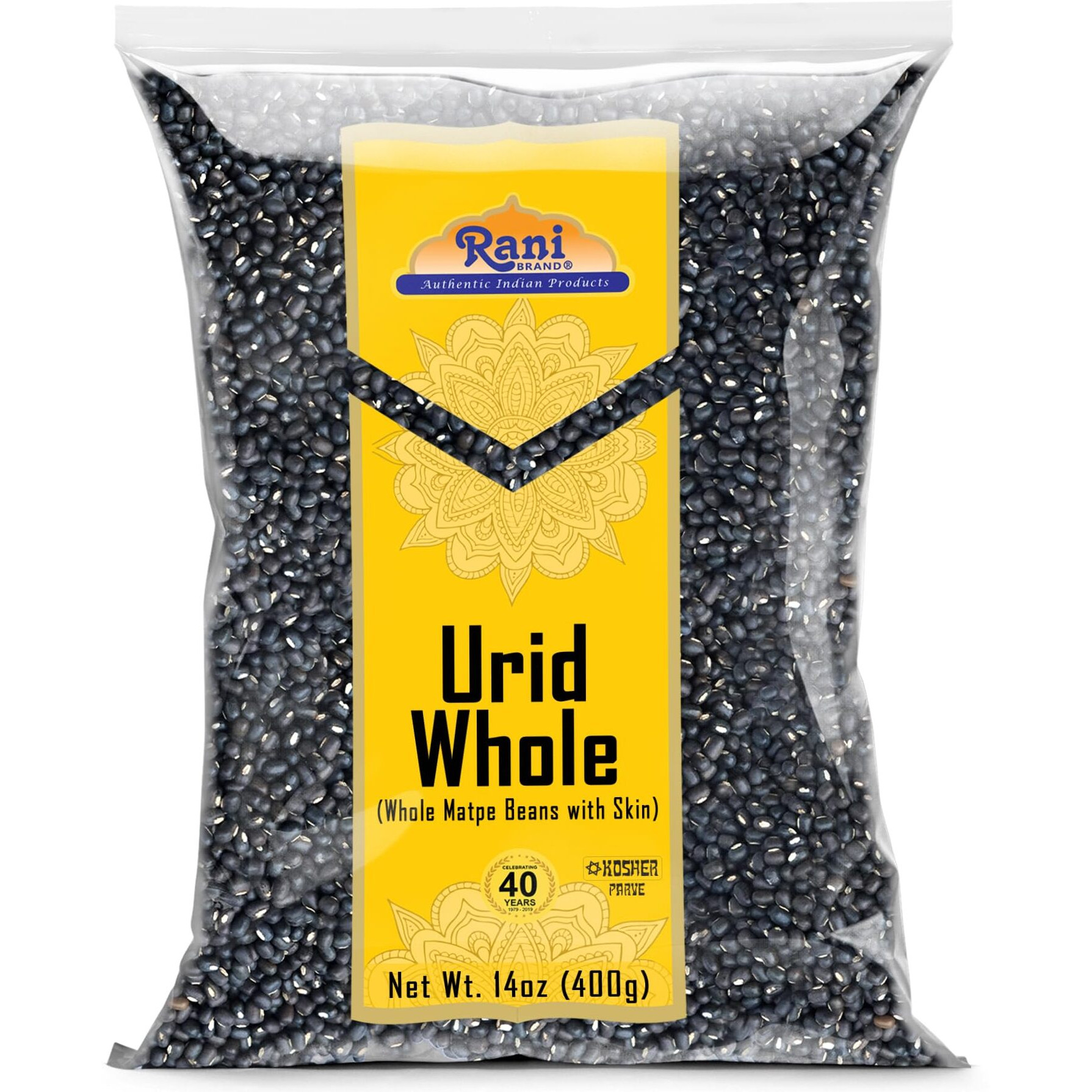 Rani Urid/Urad Whole Black (Matpe Beans with Skin) Indian Lentils 14oz (400g) ~ All Natural, Gluten Friendly, Non-GMO, Kosher, Vegan, Indian Origin (Size 14oz (400g))