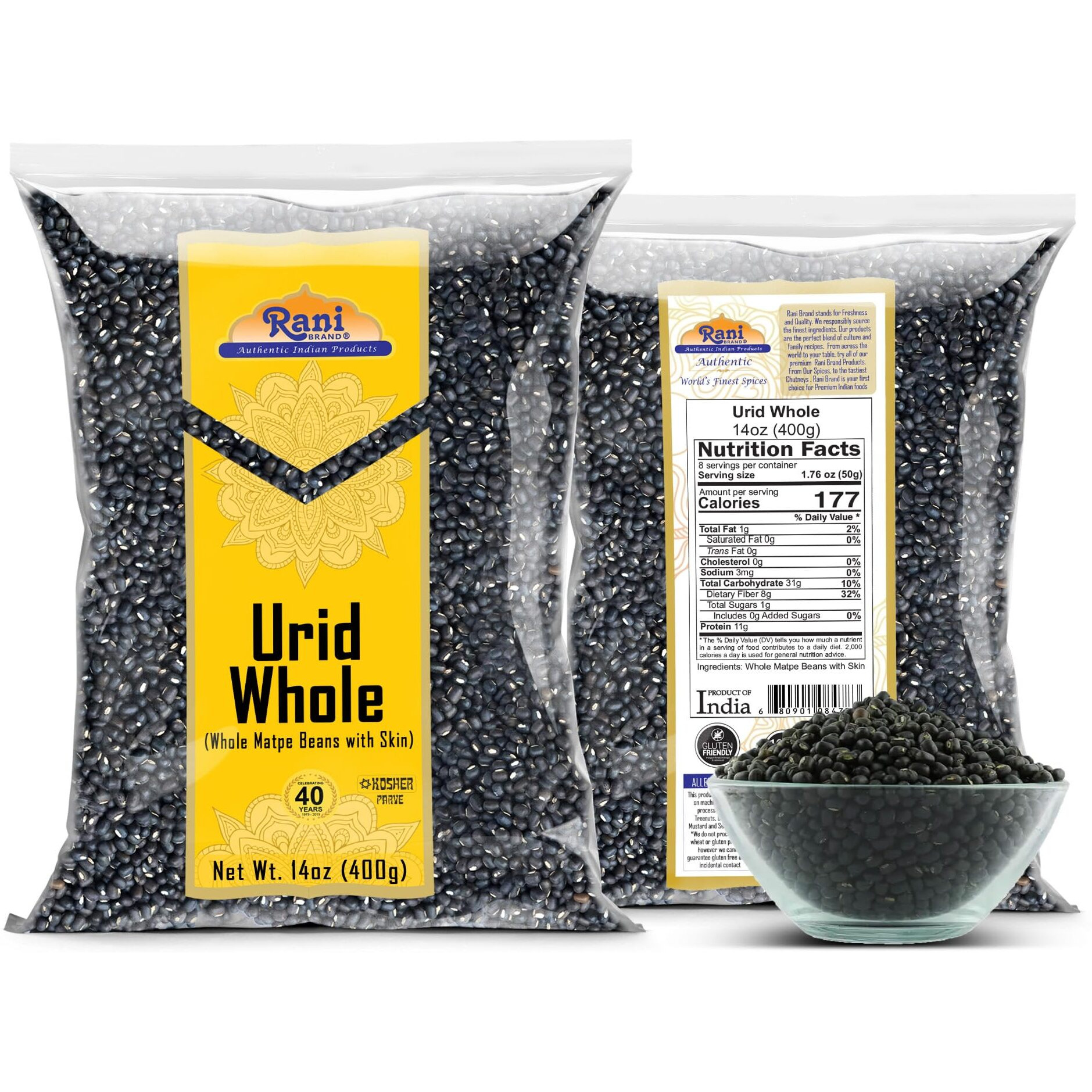 Rani Urid/Urad Whole Black (Matpe Beans with Skin) Indian Lentils 14oz (400g) ~ All Natural, Gluten Friendly, Non-GMO, Kosher, Vegan, Indian Origin (Size 14oz (400g))