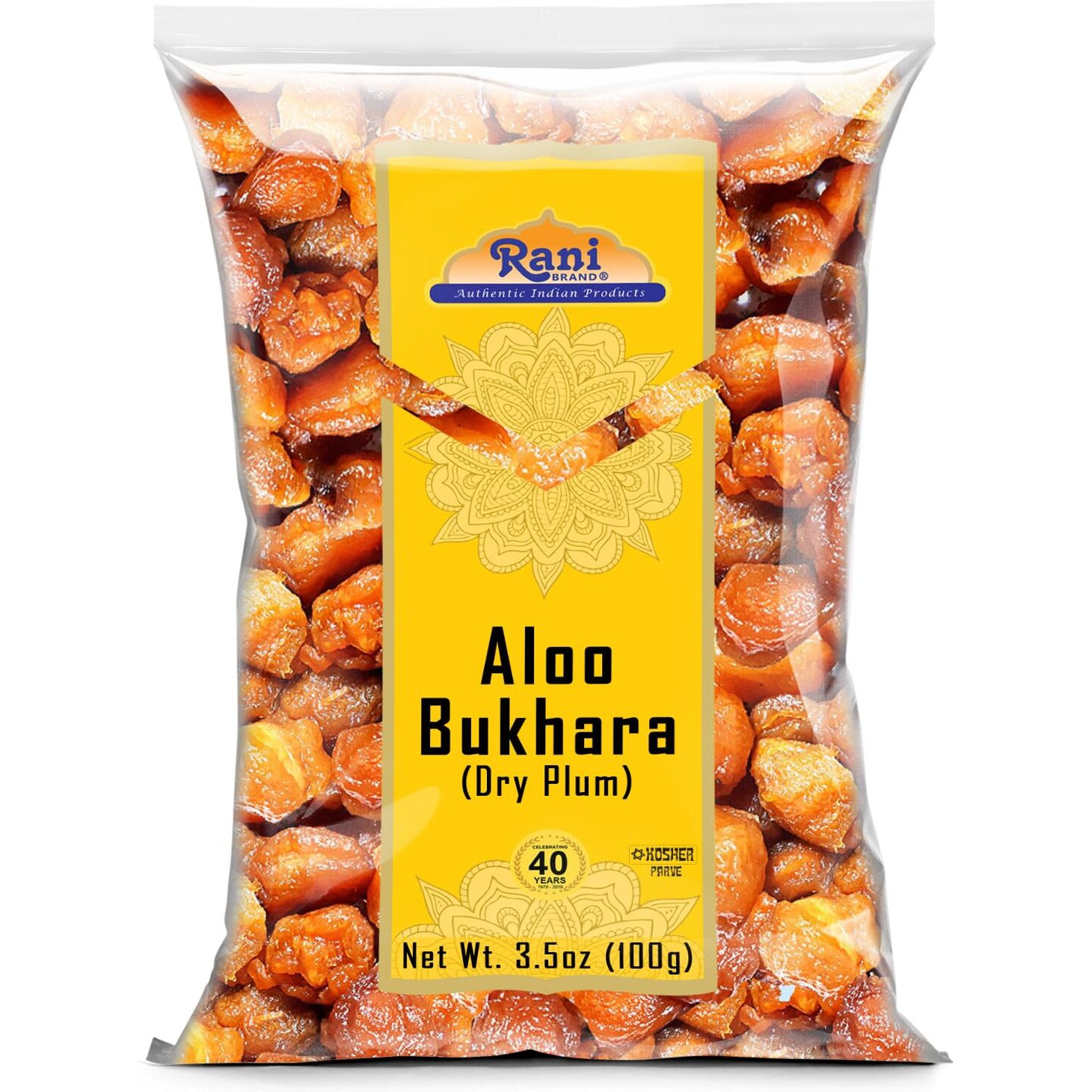 Rani Aloo Bukhara (Dry Plum) 3.5oz (100g) ~ All Natural, Salt Free, Vegan, Gluten Friendly, NON-GMO, Kosher, Indian Origin