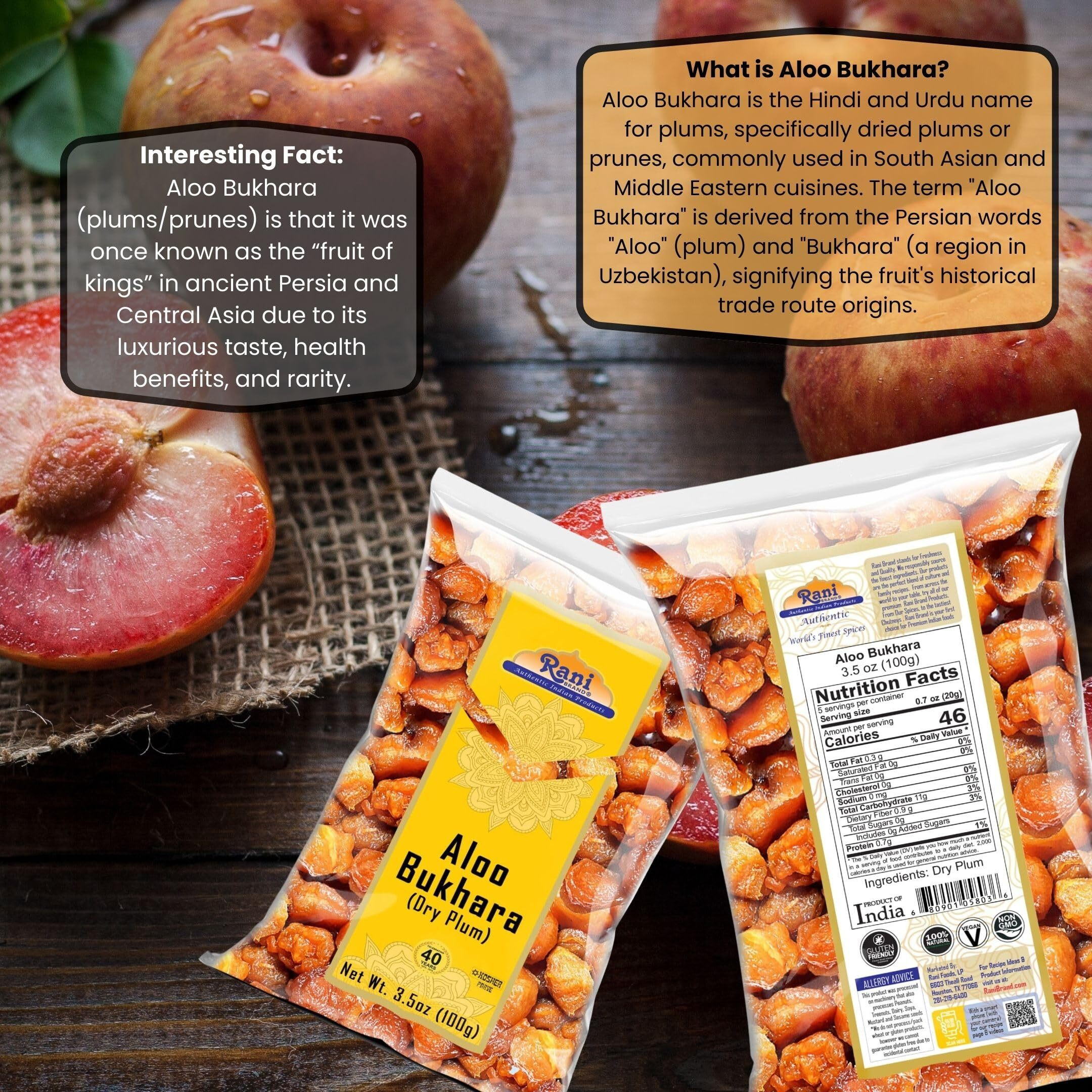 Rani Aloo Bukhara (Dry Plum) 3.5oz (100g) ~ All Natural, Salt Free, Vegan, Gluten Friendly, NON-GMO, Kosher, Indian Origin