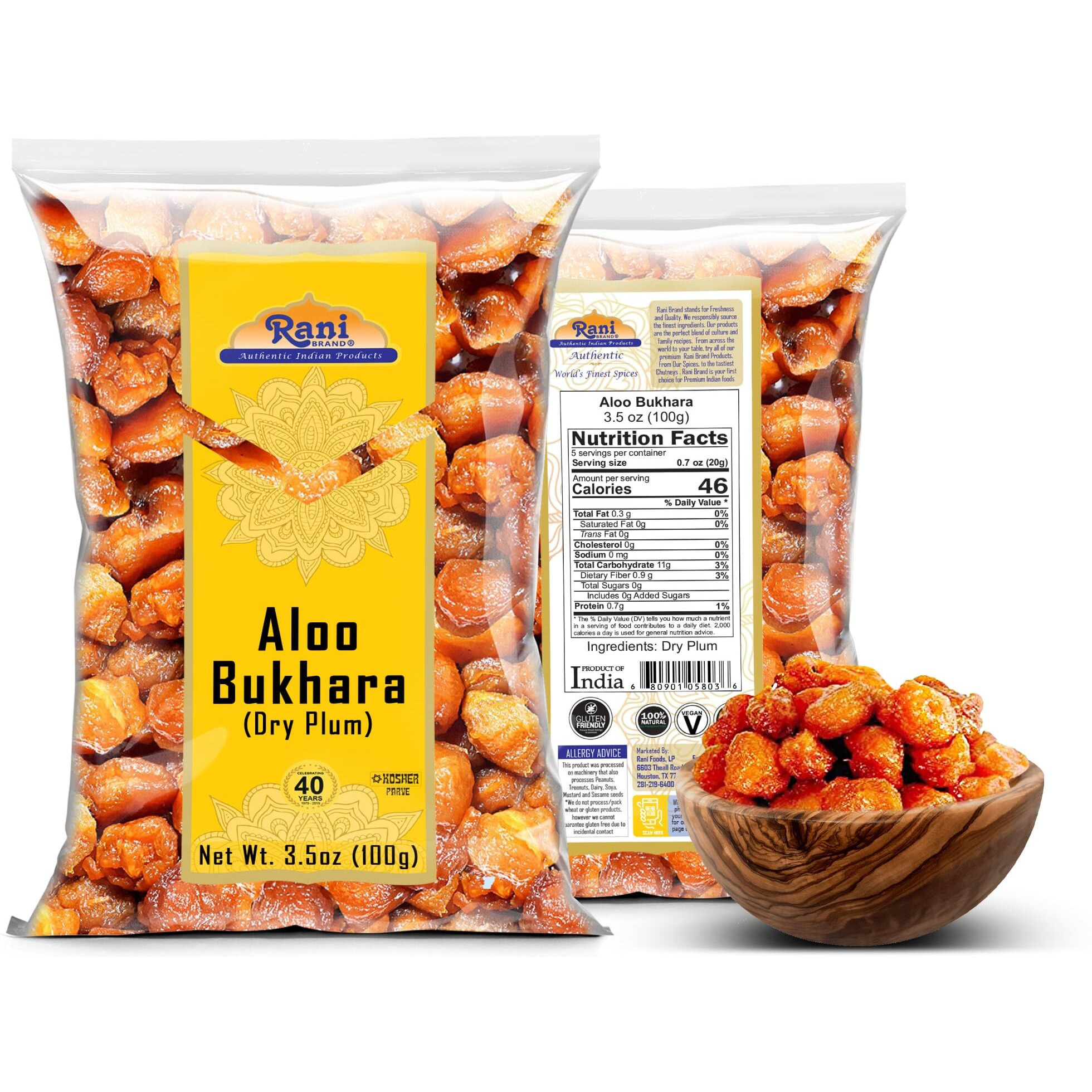 Rani Aloo Bukhara (Dry Plum) 3.5oz (100g) ~ All Natural, Salt Free, Vegan, Gluten Friendly, NON-GMO, Kosher, Indian Origin