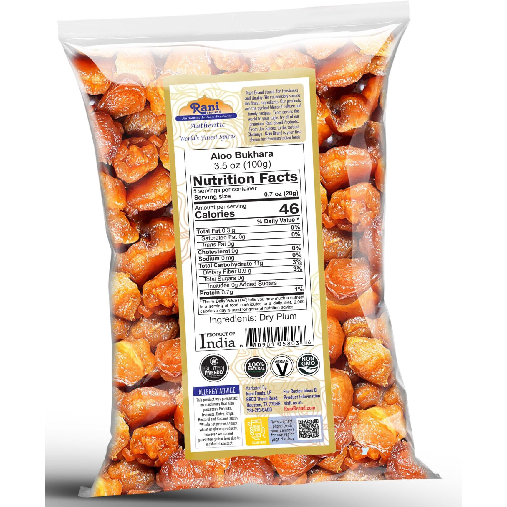 Rani Aloo Bukhara (Dry Plum) 3.5oz (100g) ~ All Natural, Salt Free, Vegan, Gluten Friendly, NON-GMO, Kosher, Indian Origin