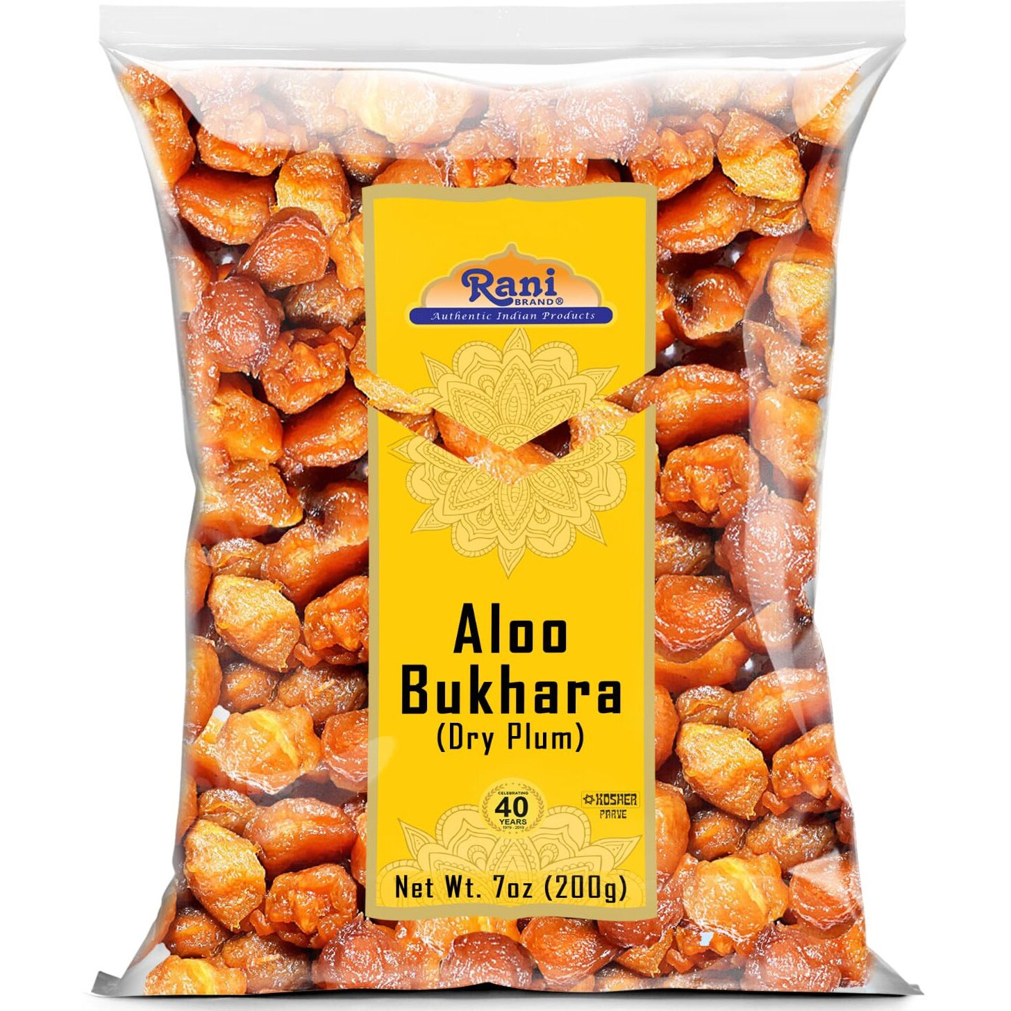 Rani Aloo Bukhara (Dry Plum) 7oz (200g) ~ All Natural, Salt Free, Vegan, Gluten Friendly, NON-GMO, Kosher, Indian Origin
