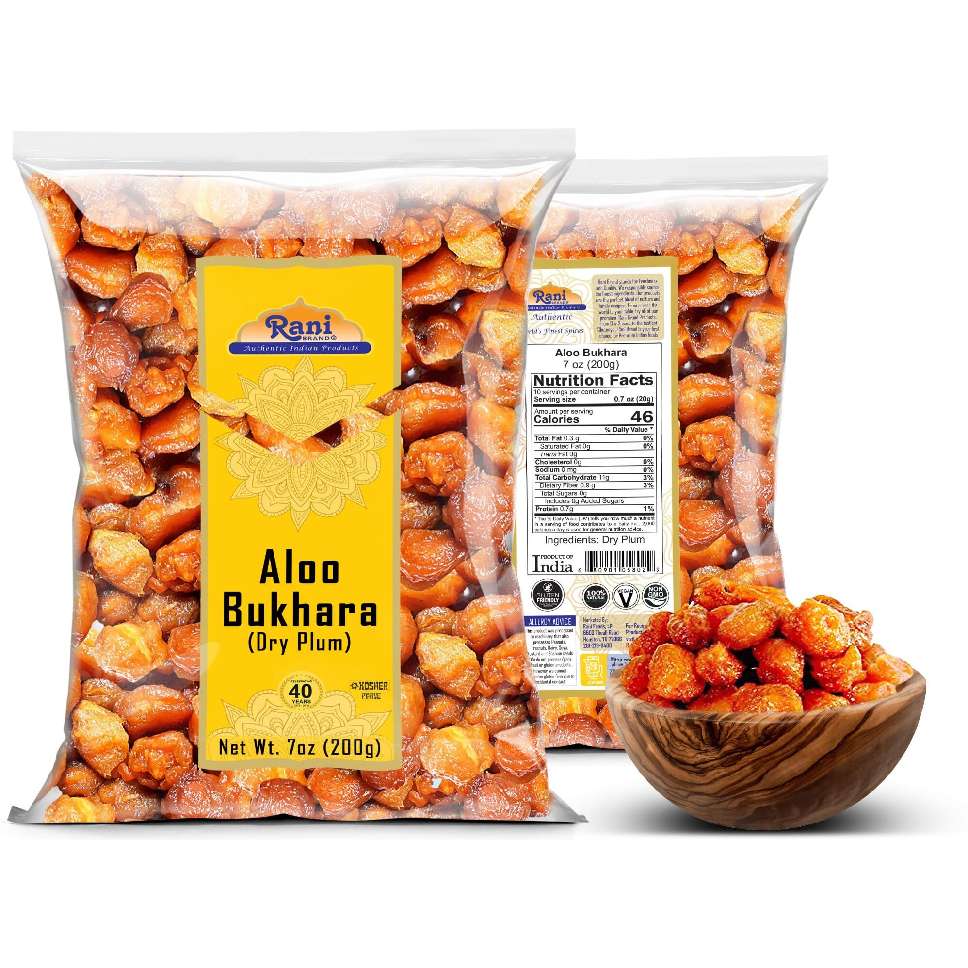 Rani Aloo Bukhara (Dry Plum) 7oz (200g) ~ All Natural, Salt Free, Vegan, Gluten Friendly, NON-GMO, Kosher, Indian Origin