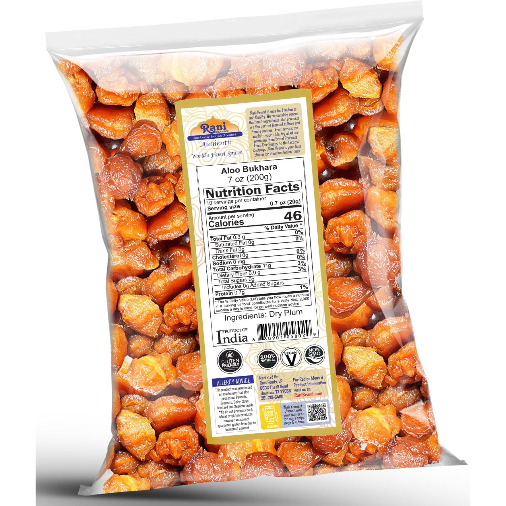 Rani Aloo Bukhara (Dry Plum) 7oz (200g) ~ All Natural, Salt Free, Vegan, Gluten Friendly, NON-GMO, Kosher, Indian Origin