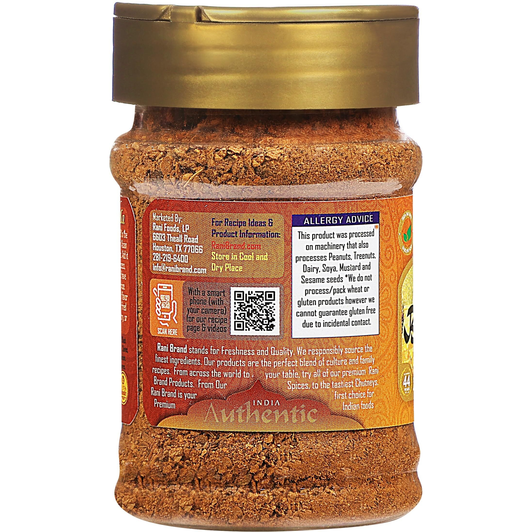 Rani Biryani Masala Curry (7-Spice Blend for Indian Rice Dishes, Pullao/Pilau) 3oz (85g) PET Jar ~ All Natural, Vegan, No Colors, Gluten Friendly, NON-GMO, Kosher, Indian Origin