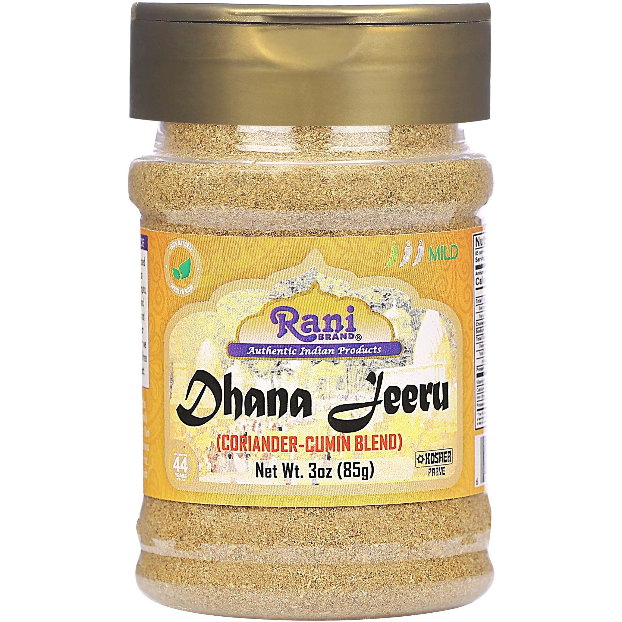 Rani Dhana-Jeeru (Coriander-Cumin Blend 50-50) Powder 3oz (85g) PET Jar ~ All Natural, Salt Free, Vegan, Gluten Friendly, Non-GMO, Kosher