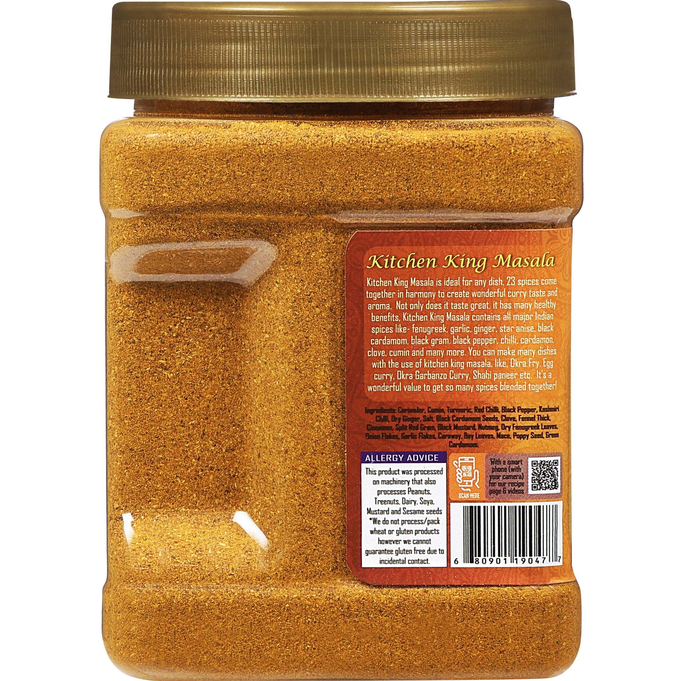 Rani Kitchen King Masala (20-Spice Curry blend) 17.5oz (1.1lbs) 500g PET Jar ~ All Natural, Vegan, No Colors, Gluten Friendly, NON-GMO, Kosher, Indian Origin