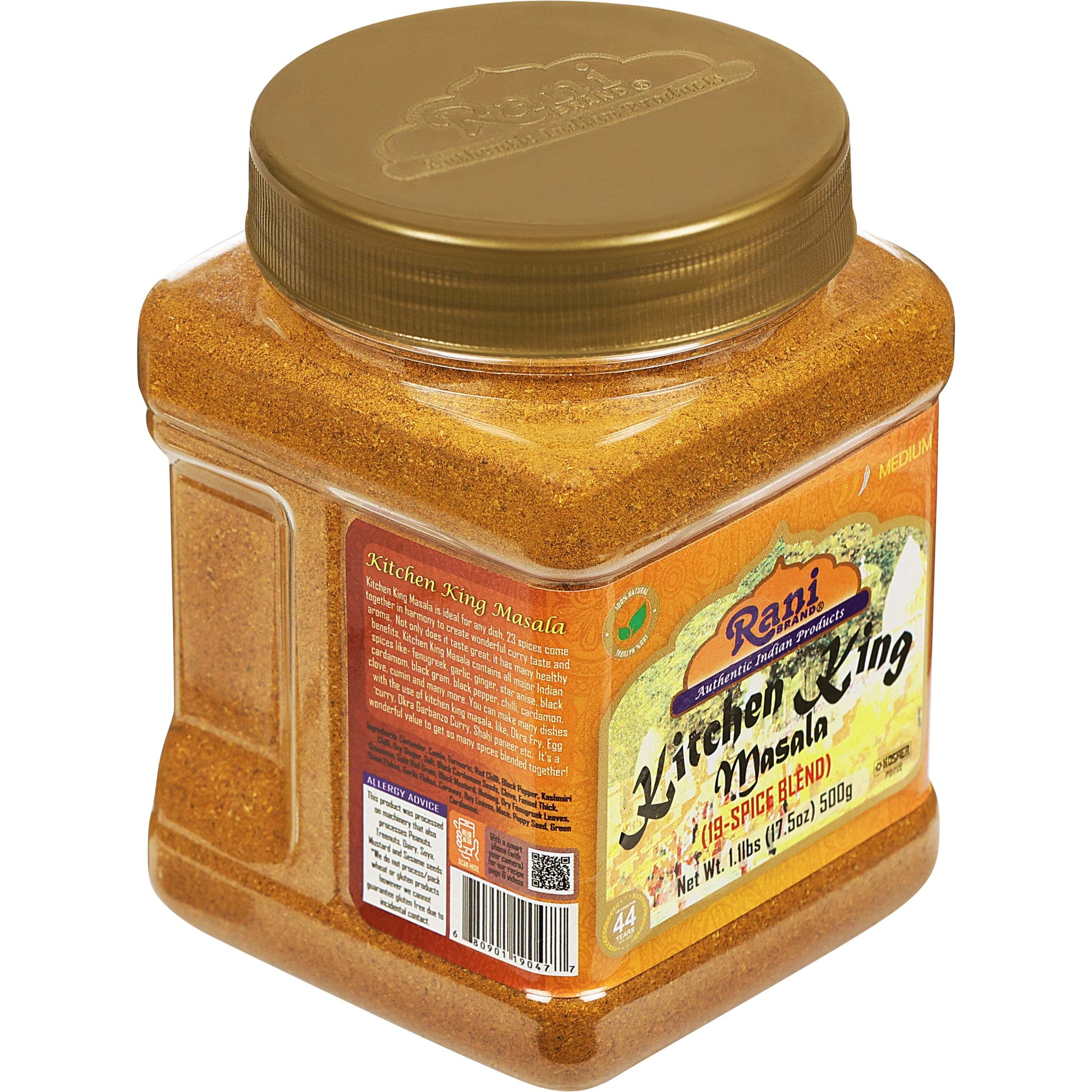 Rani Kitchen King Masala (20-Spice Curry blend) 17.5oz (1.1lbs) 500g PET Jar ~ All Natural, Vegan, No Colors, Gluten Friendly, NON-GMO, Kosher, Indian Origin