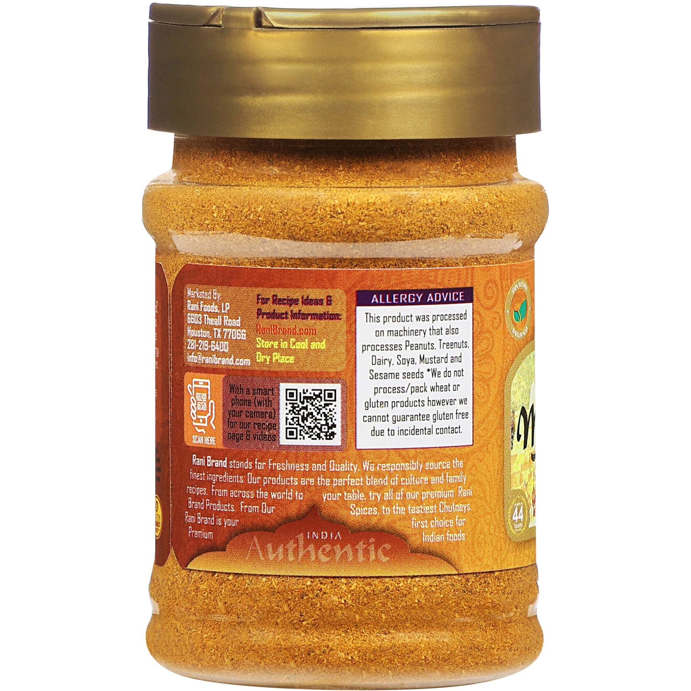 Rani Meat Curry Masala 21-Spice Blend 3oz (85g) PET Jar ~ All Natural, Vegan, No Colors, Gluten Friendly, NON-GMO, Kosher, Indian Origin