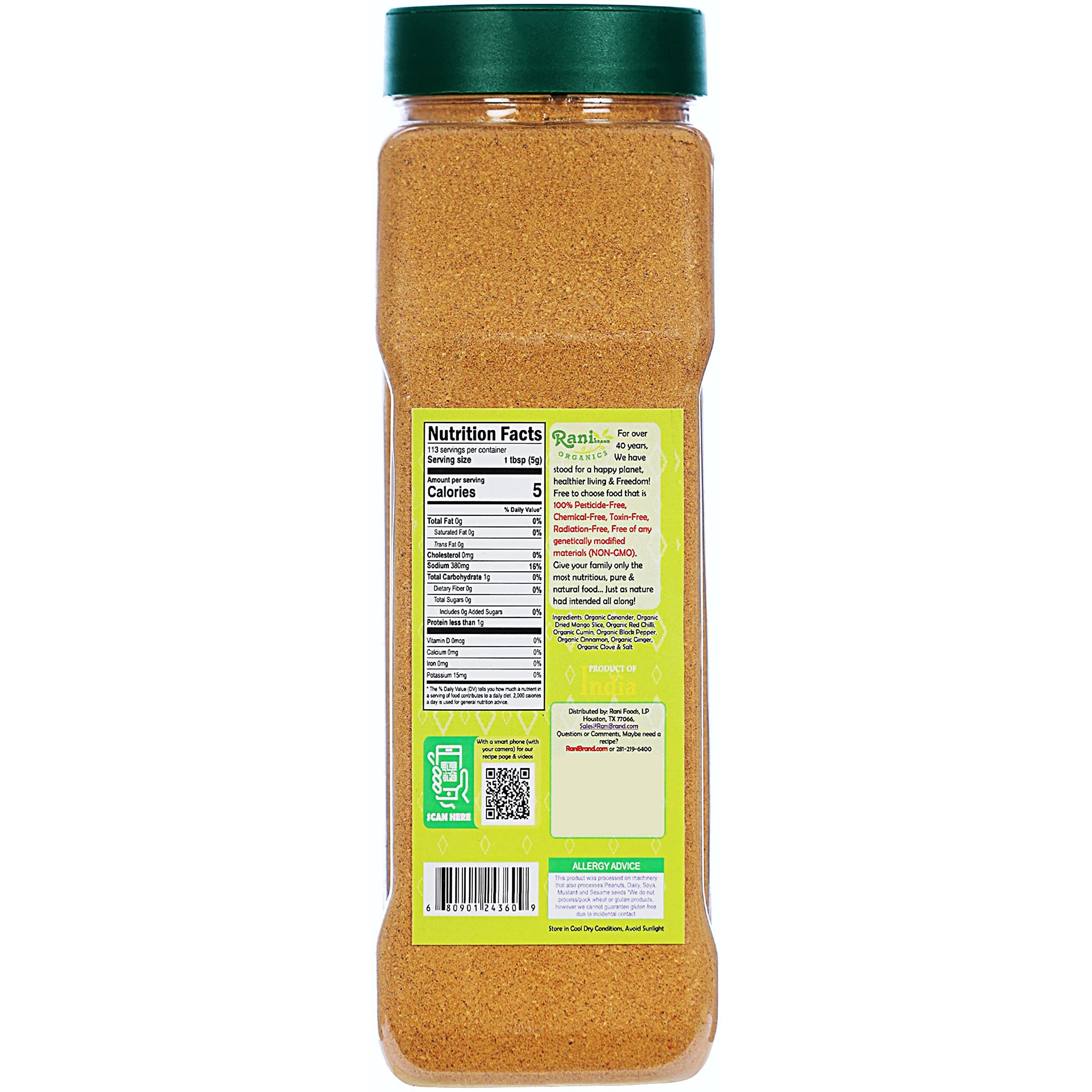 Rani Organic Chana Masala (Garbanzo Curry 9-Spice Blend) 20oz (1.25lbs) 567g PET Jar ~ All Natural, Vegan, Gluten Friendly, NON-GMO, Indian Origin, USDA Certified Organic