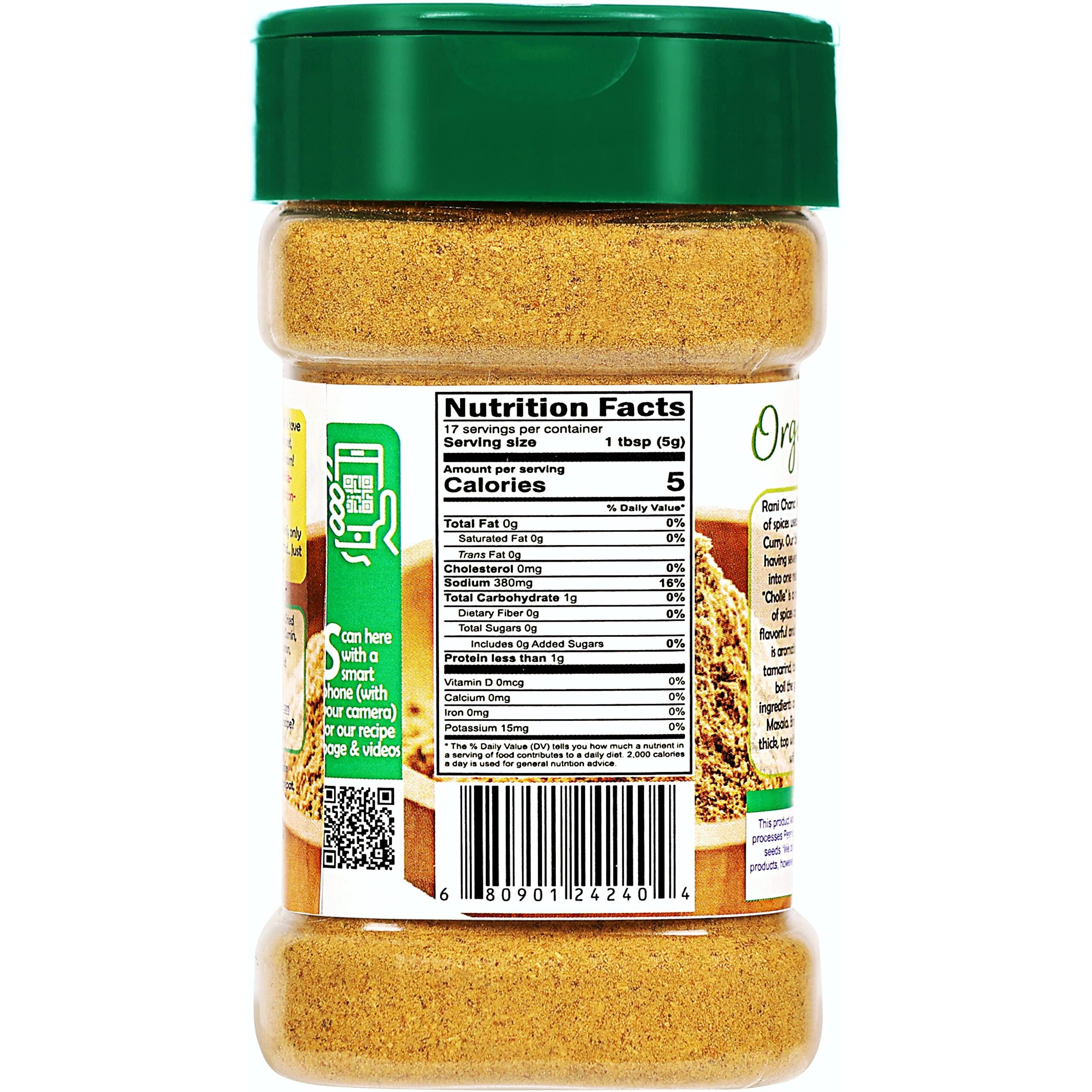Rani Organic Chana Masala (Garbanzo Curry 9-Spice Blend) 3oz (85g) PET Jar ~ All Natural, Vegan, Gluten Friendly, NON-GMO, Indian Origin, USDA Certified Organic
