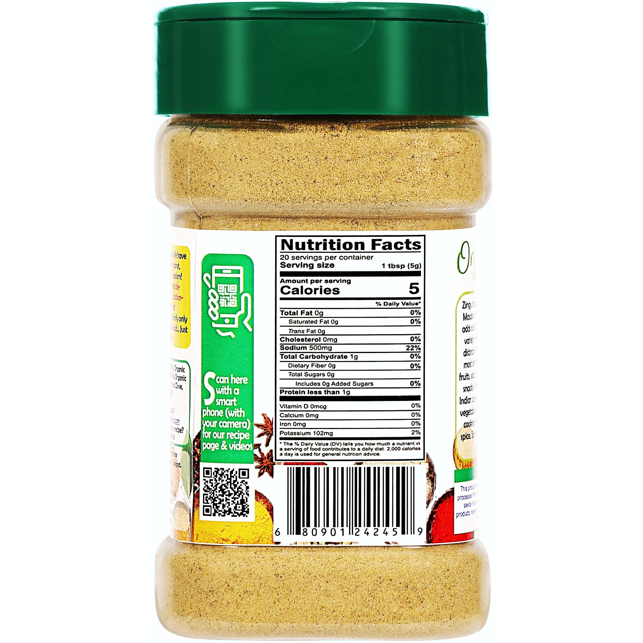Rani Organic Chat Masala (8-Spice Seasoning Salt) Tangy Indian Seasoning 3.5oz (100g) PET Jar ~ All Natural, Vegan, Gluten Friendly, NON-GMO, Indian Origin, USDA Certified Organic