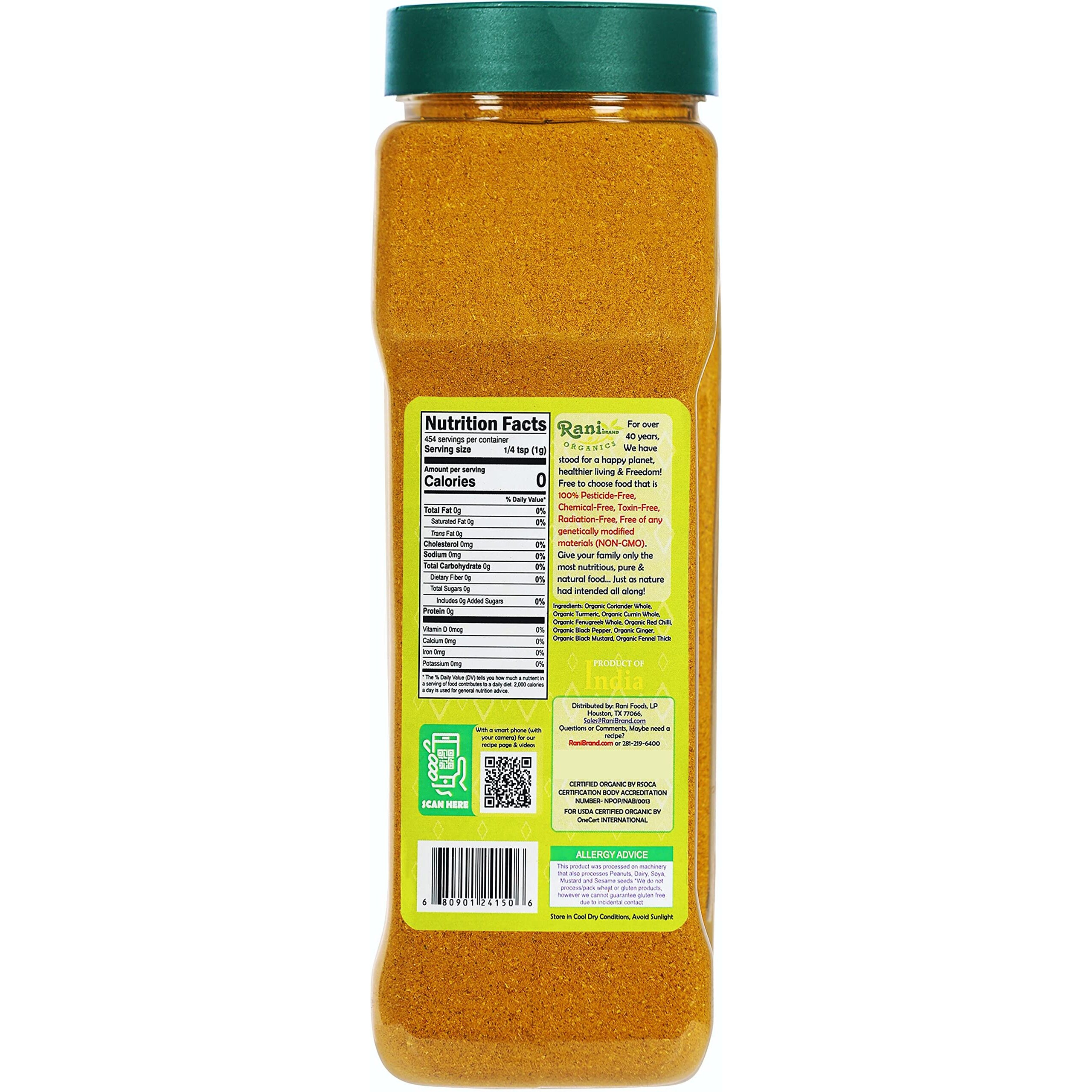 Rani Organic Curry Powder Hot (9-Spice Authentic Indian Blend) 16oz (1lb) 454g PET Jar ~ All Natural, Salt-Free, Vegan, Gluten Friendly, NON-GMO, Indian Origin, USDA Certified Organic