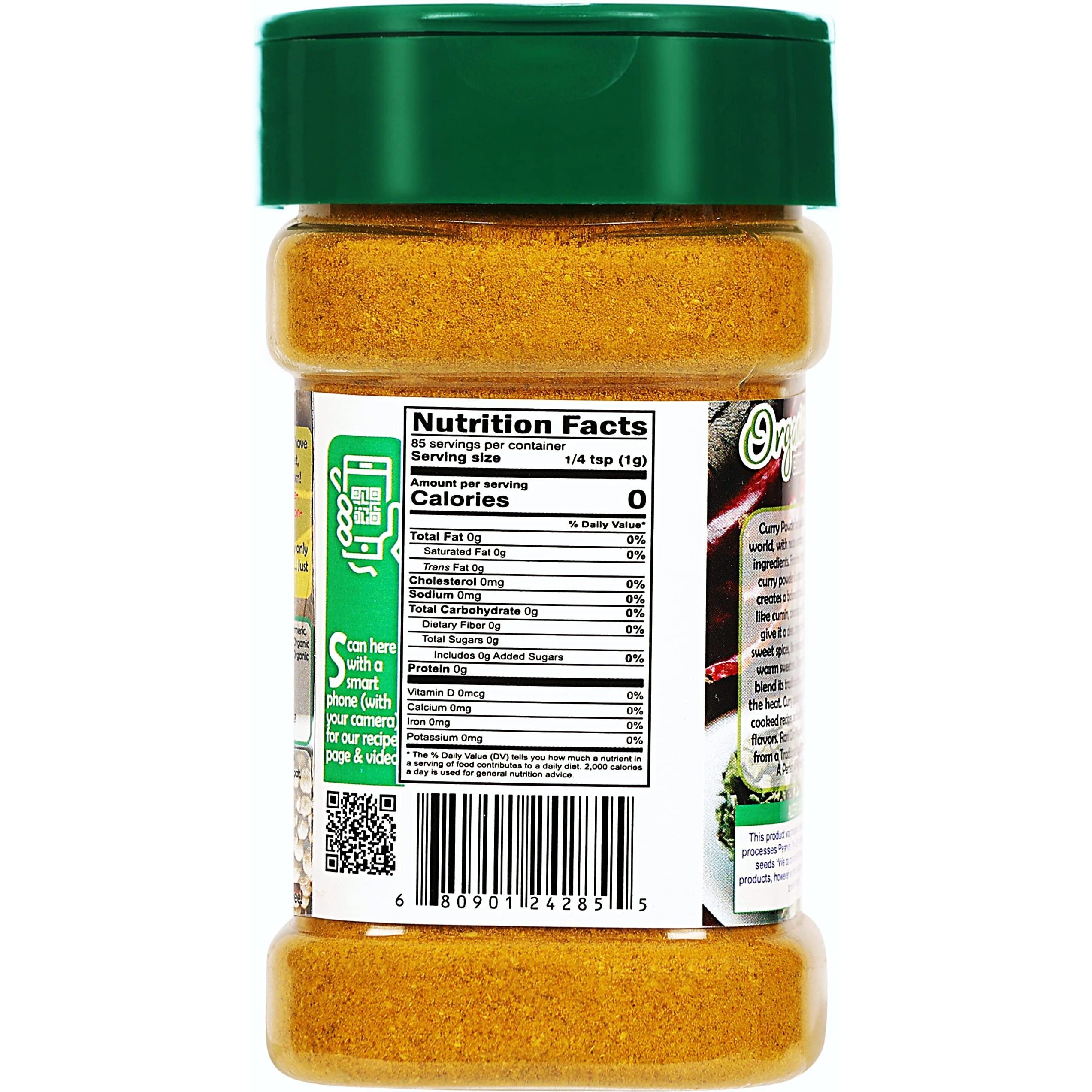 Rani Organic Curry Powder Hot (9-Spice Authentic Indian Blend) 3oz (85g) PET Jar ~ All Natural, Salt-Free, Vegan, Gluten Friendly, NON-GMO, Indian Origin, USDA Certified Organic