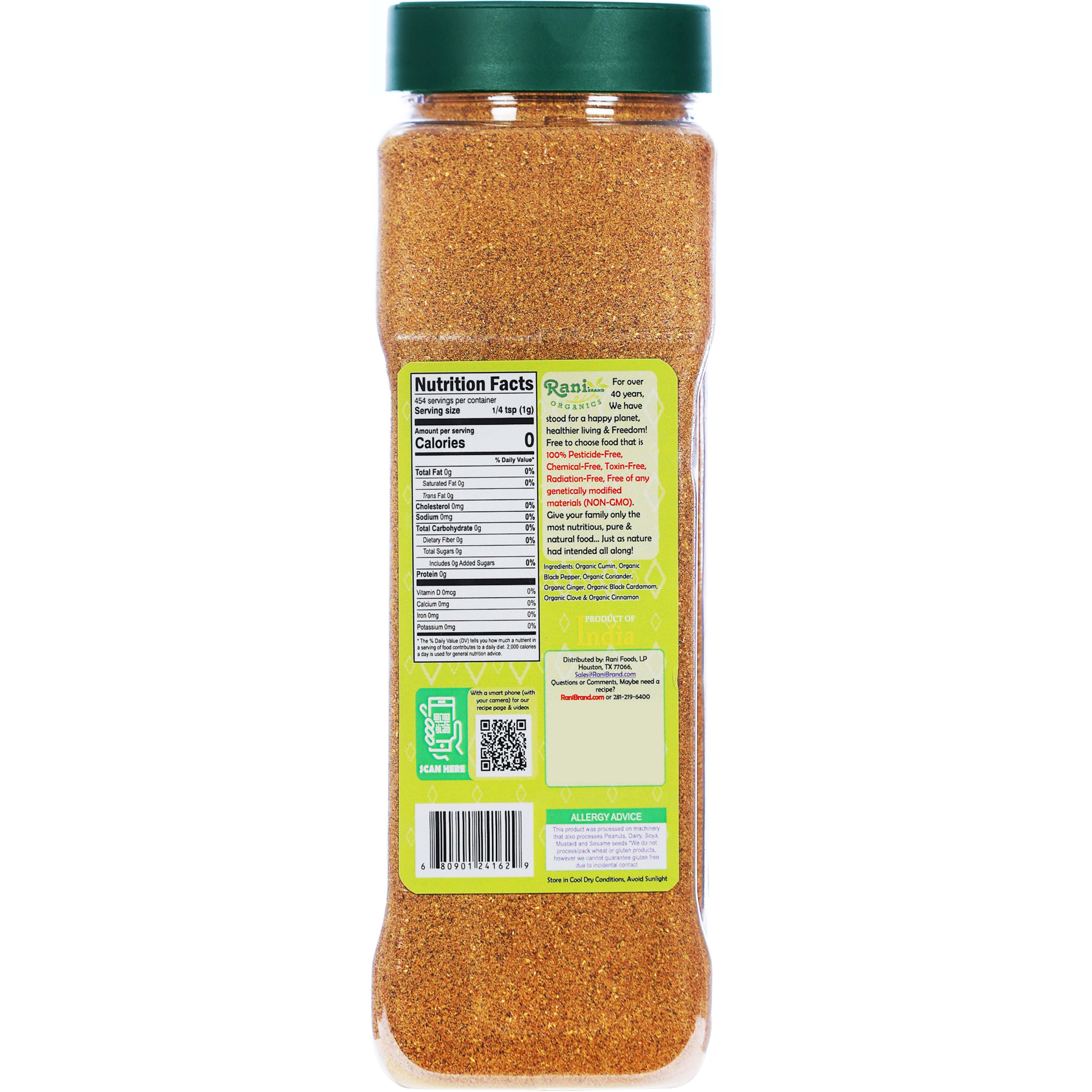 Rani Organic Garam Masala (7-Spice North Indian Spices Blend) 16oz (1lb) 454g PET Jar ~ All Natural, Salt-Free, Vegan, Gluten Friendly, NON-GMO, Indian Origin, USDA Certified Organic